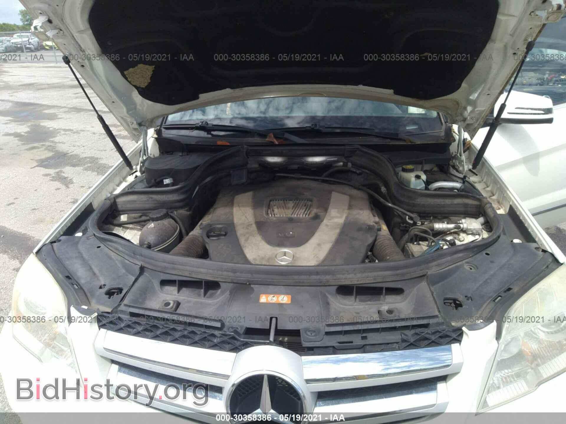 2011 MERCEDES-BENZ GLK-CLASS - VIN: WDCGG5GB6BF583473 - Photo 10