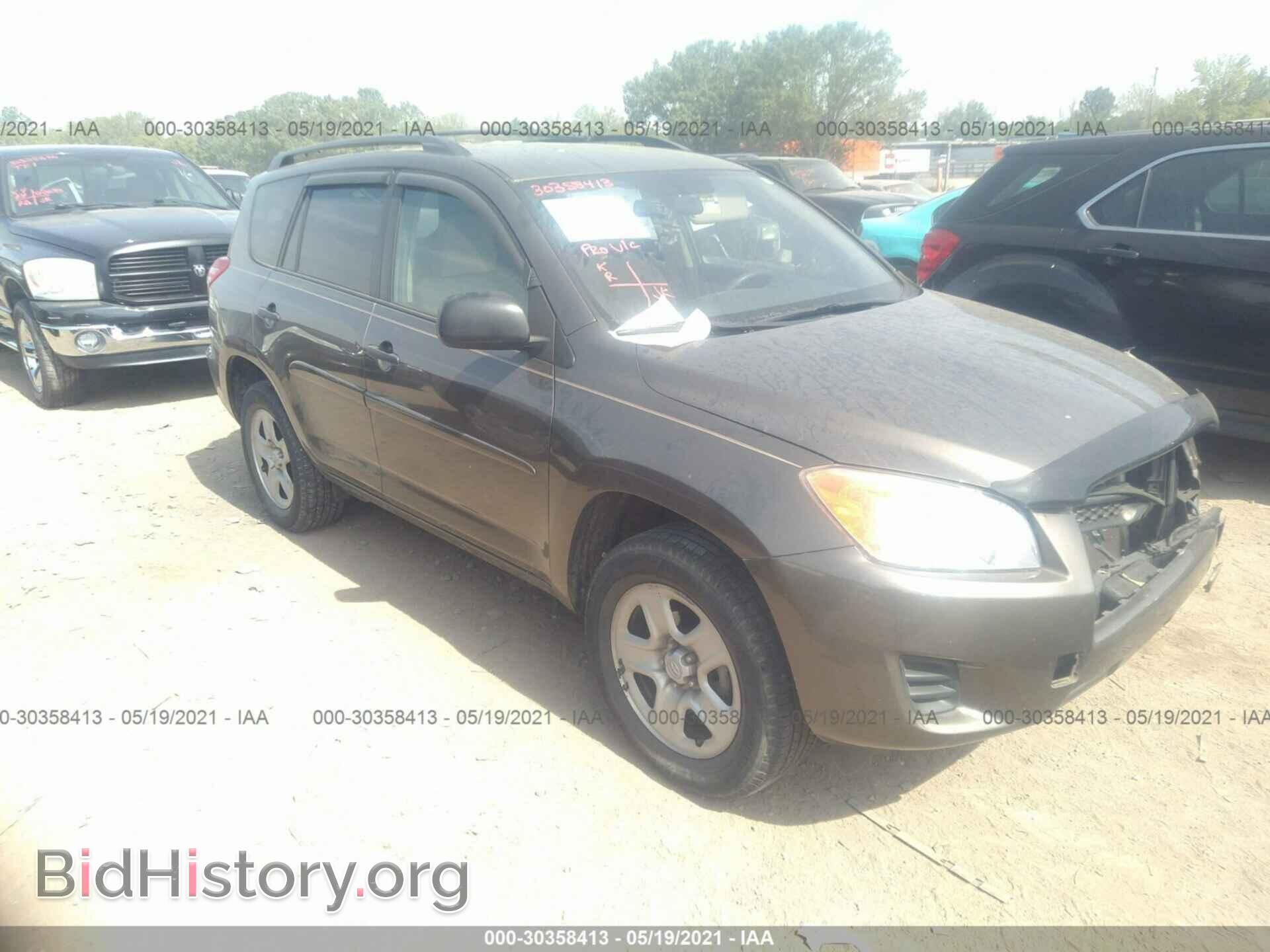 Фотография 2T3BF4DV0BW177568 - TOYOTA RAV4 2011