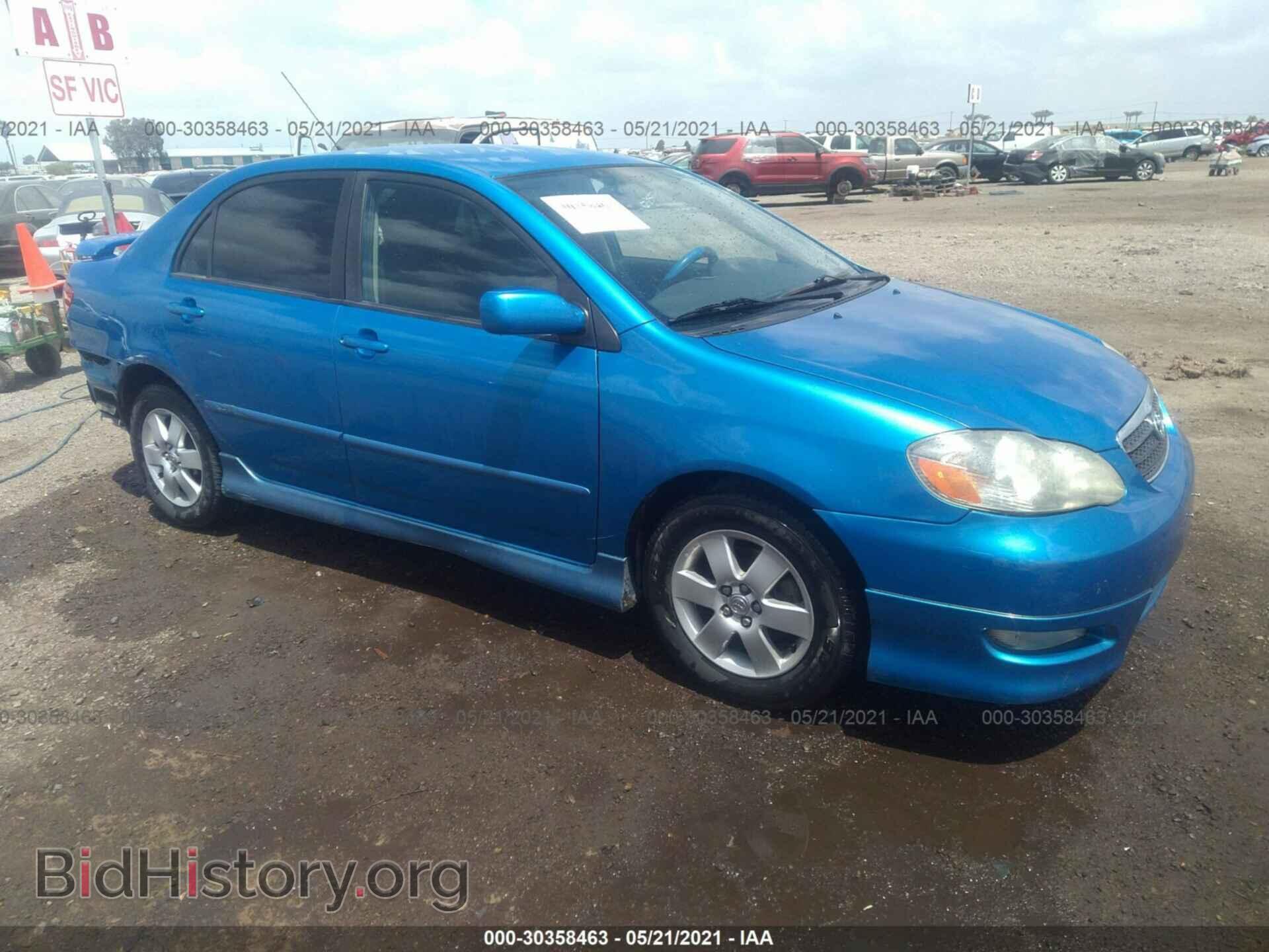 Фотография 2T1BR30EX7C825510 - TOYOTA COROLLA 2007