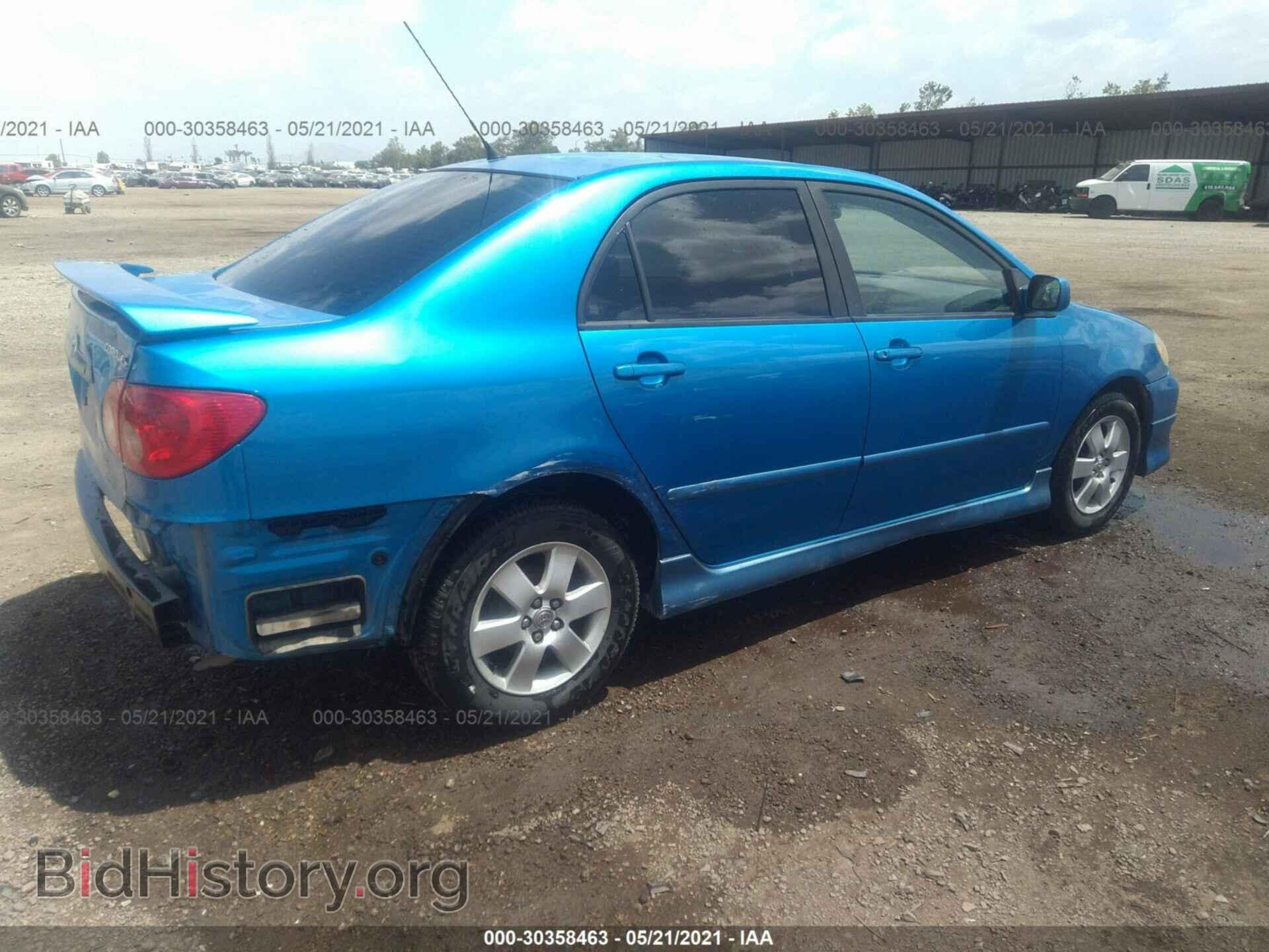 2007 TOYOTA COROLLA - VIN: 2T1BR30EX7C825510 - Фото 4