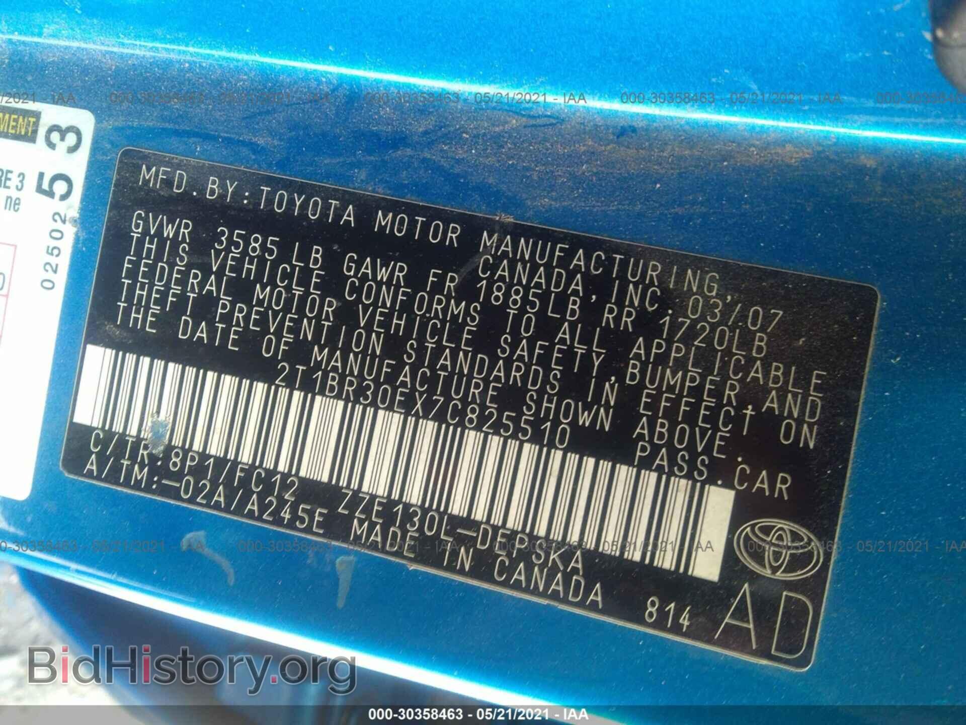 2007 TOYOTA COROLLA - VIN: 2T1BR30EX7C825510 - Фото 9
