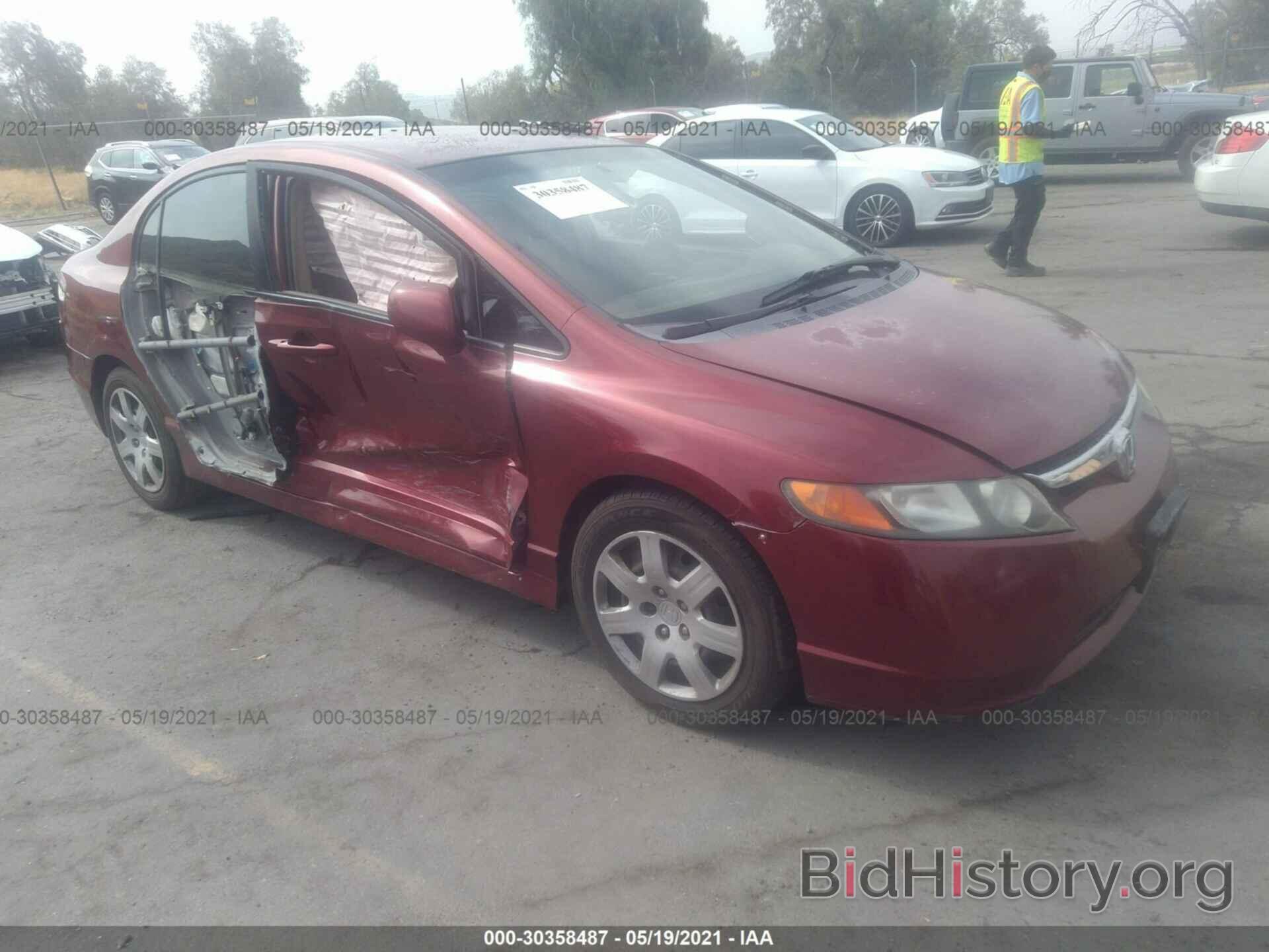 Photo JHMFA165X7S004943 - HONDA CIVIC SDN 2007