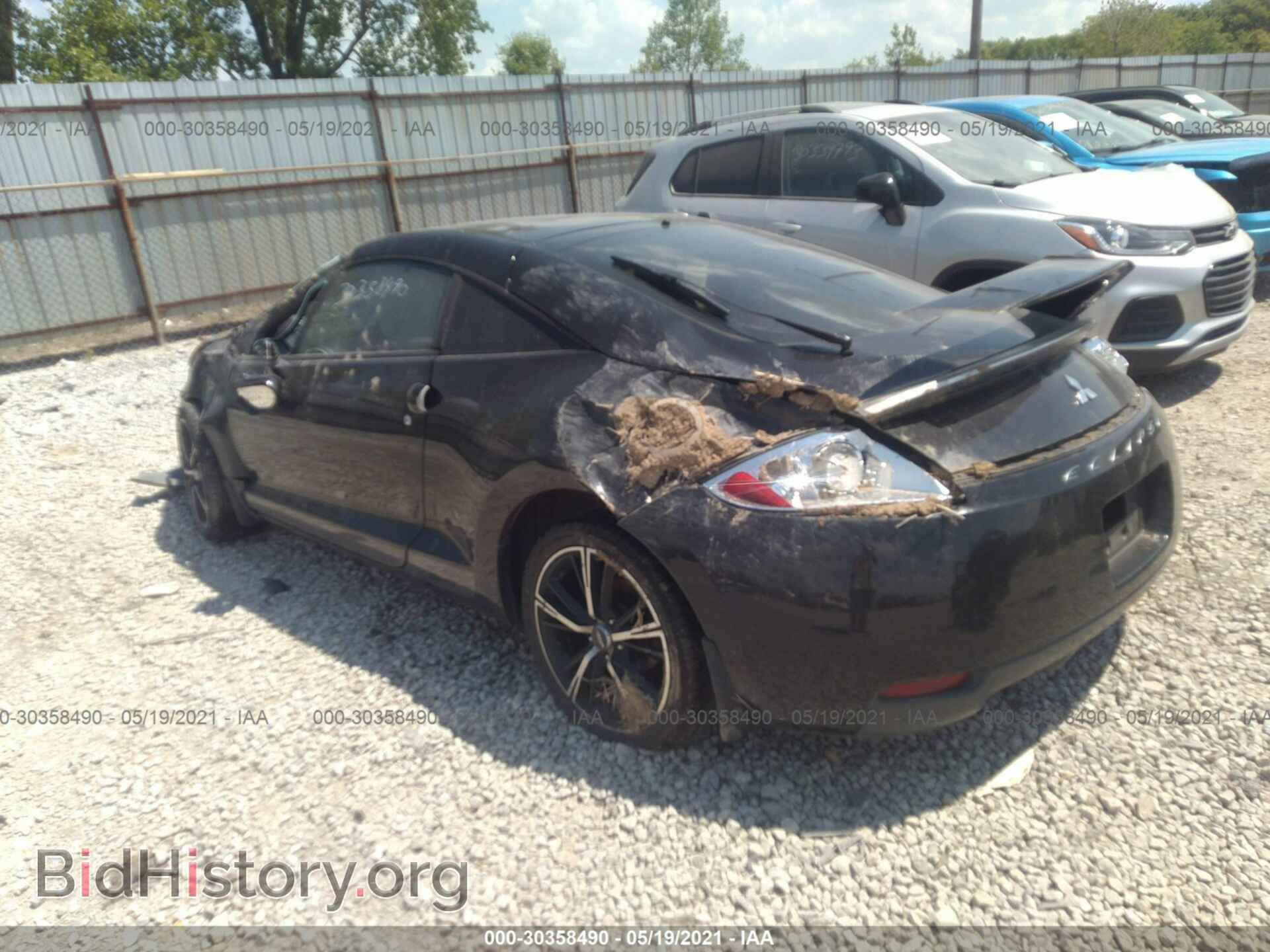 2008 MITSUBISHI ECLIPSE - VIN: 4A3AK64F08E031941 - Photo 3