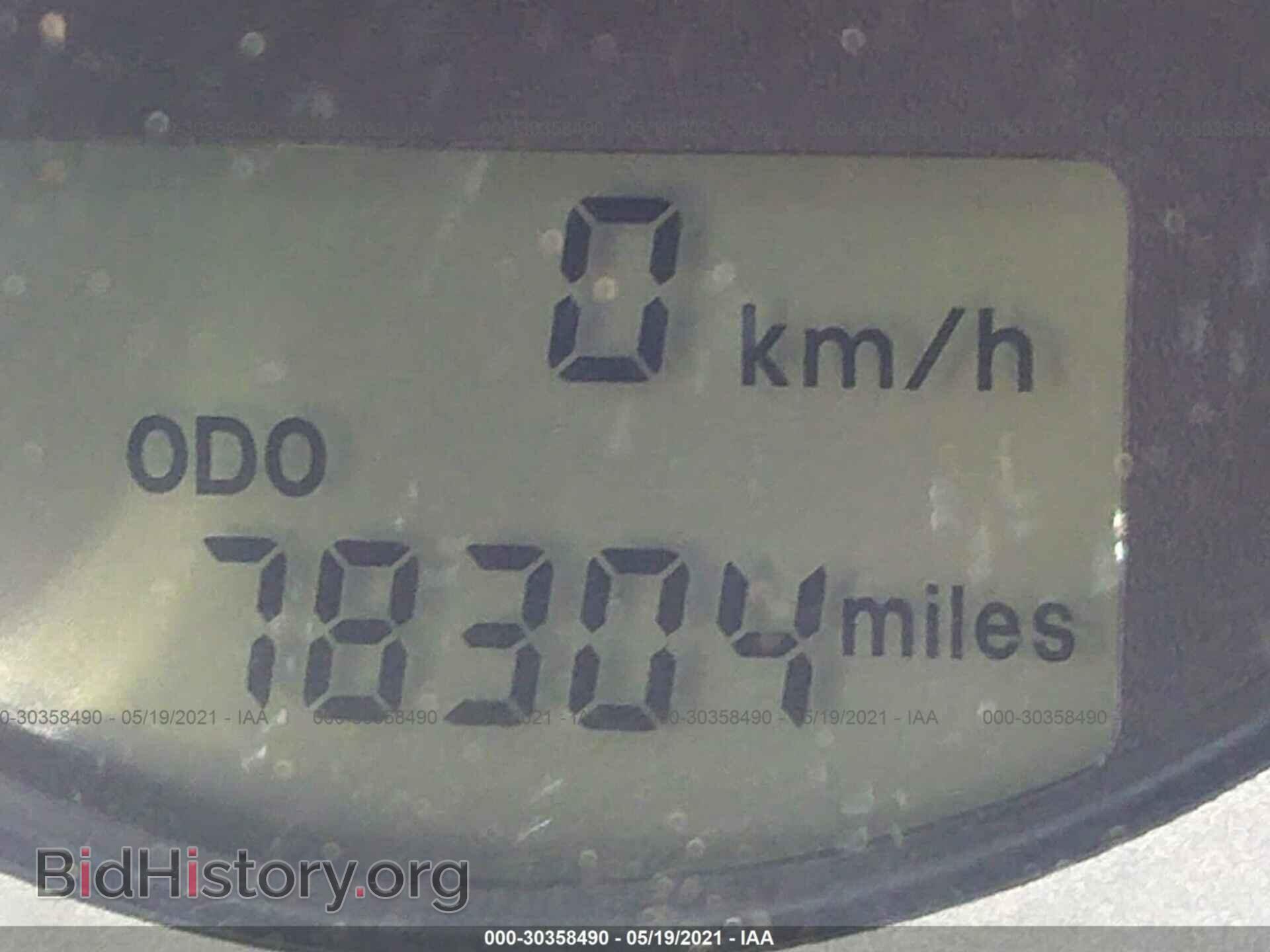 2008 MITSUBISHI ECLIPSE - VIN: 4A3AK64F08E031941 - Photo 7