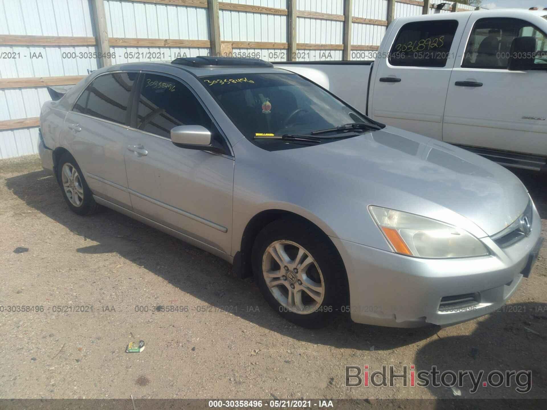 Photo 1HGCM56766A137290 - HONDA ACCORD SDN 2006