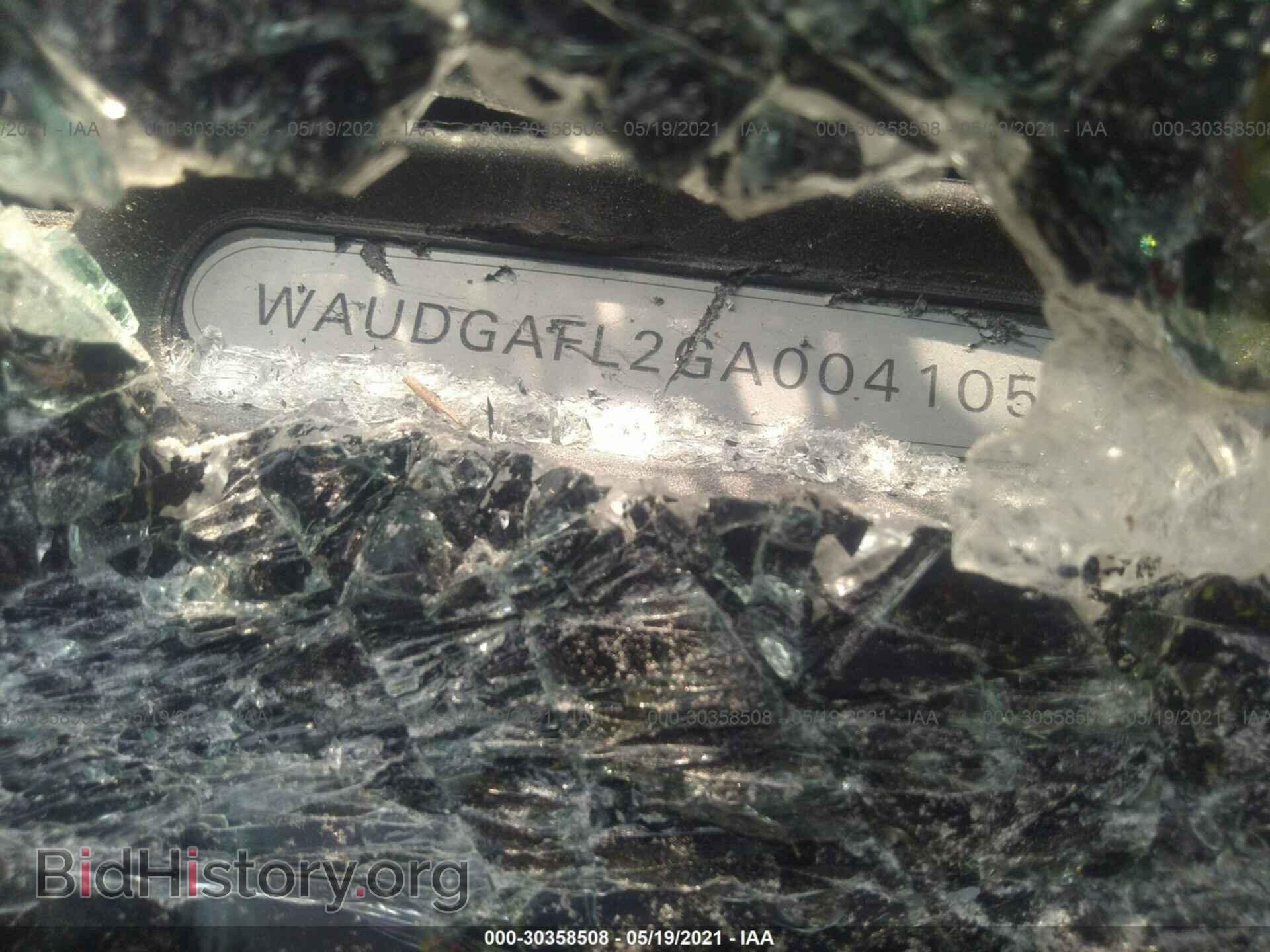 2016 AUDI S4 - VIN: WAUDGAFL2GA004105 - Фото 9
