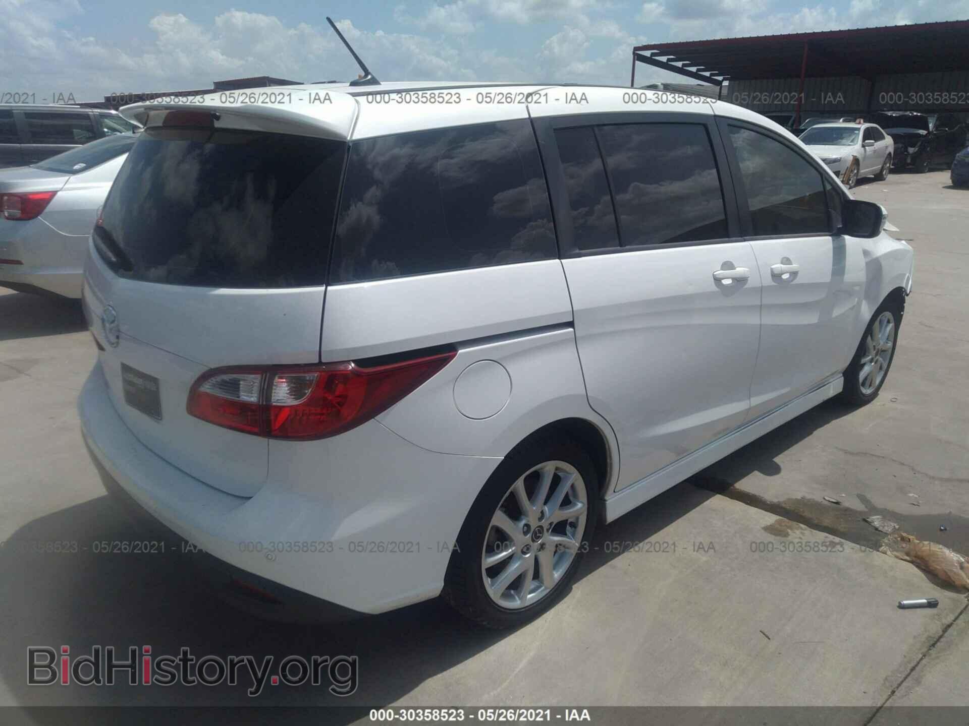 2014 MAZDA MAZDA5 - VIN: JM1CW2CL4E0167904 - Photo 4