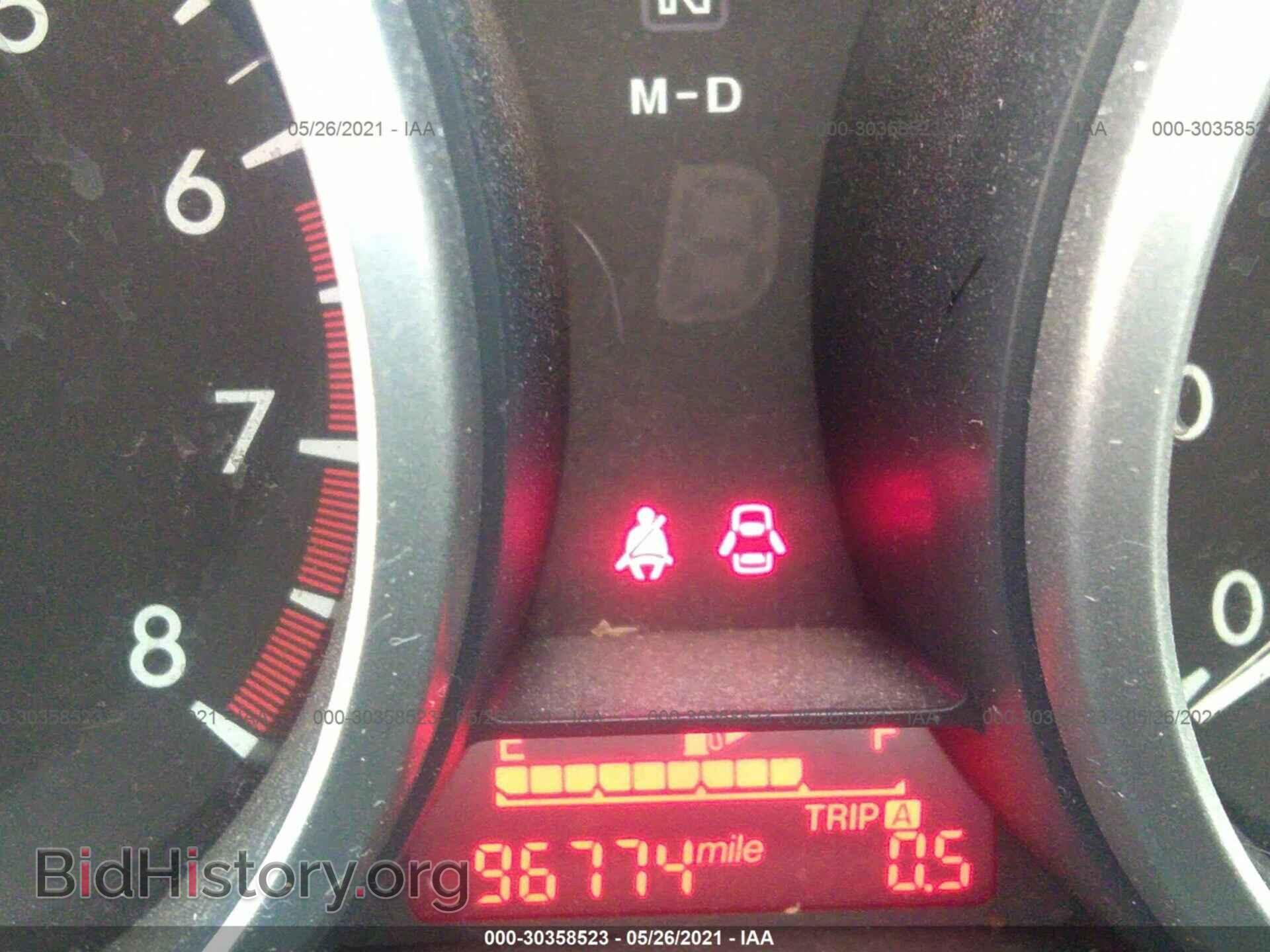 2014 MAZDA MAZDA5 - VIN: JM1CW2CL4E0167904 - Photo 7
