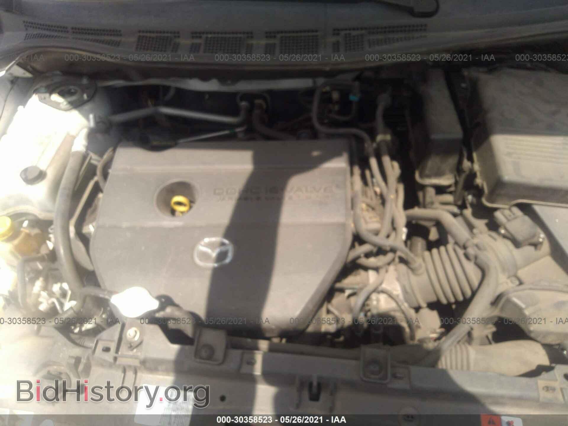 2014 MAZDA MAZDA5 - VIN: JM1CW2CL4E0167904 - Photo 10
