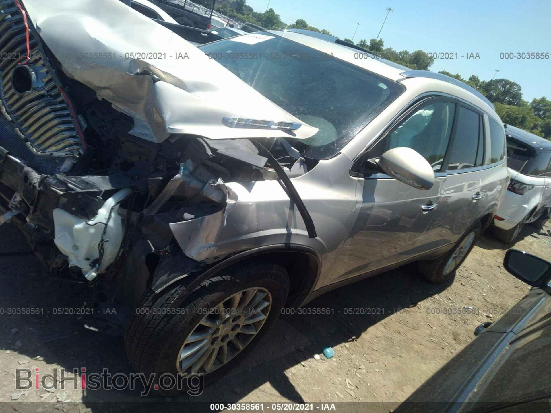 2012 BUICK ENCLAVE - VIN: 5GAKRCED3CJ289953 - Фото 2