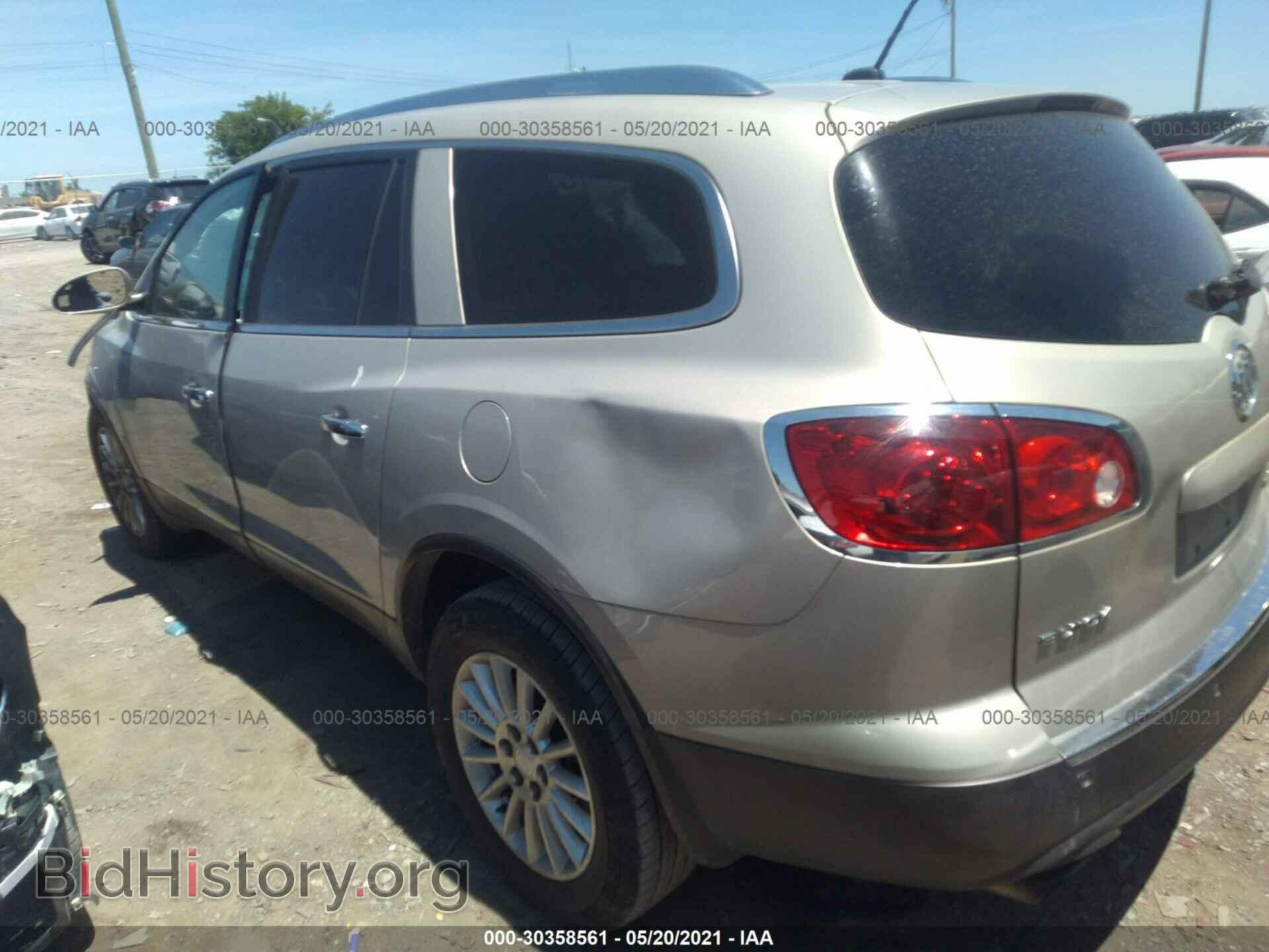 2012 BUICK ENCLAVE - VIN: 5GAKRCED3CJ289953 - Фото 3