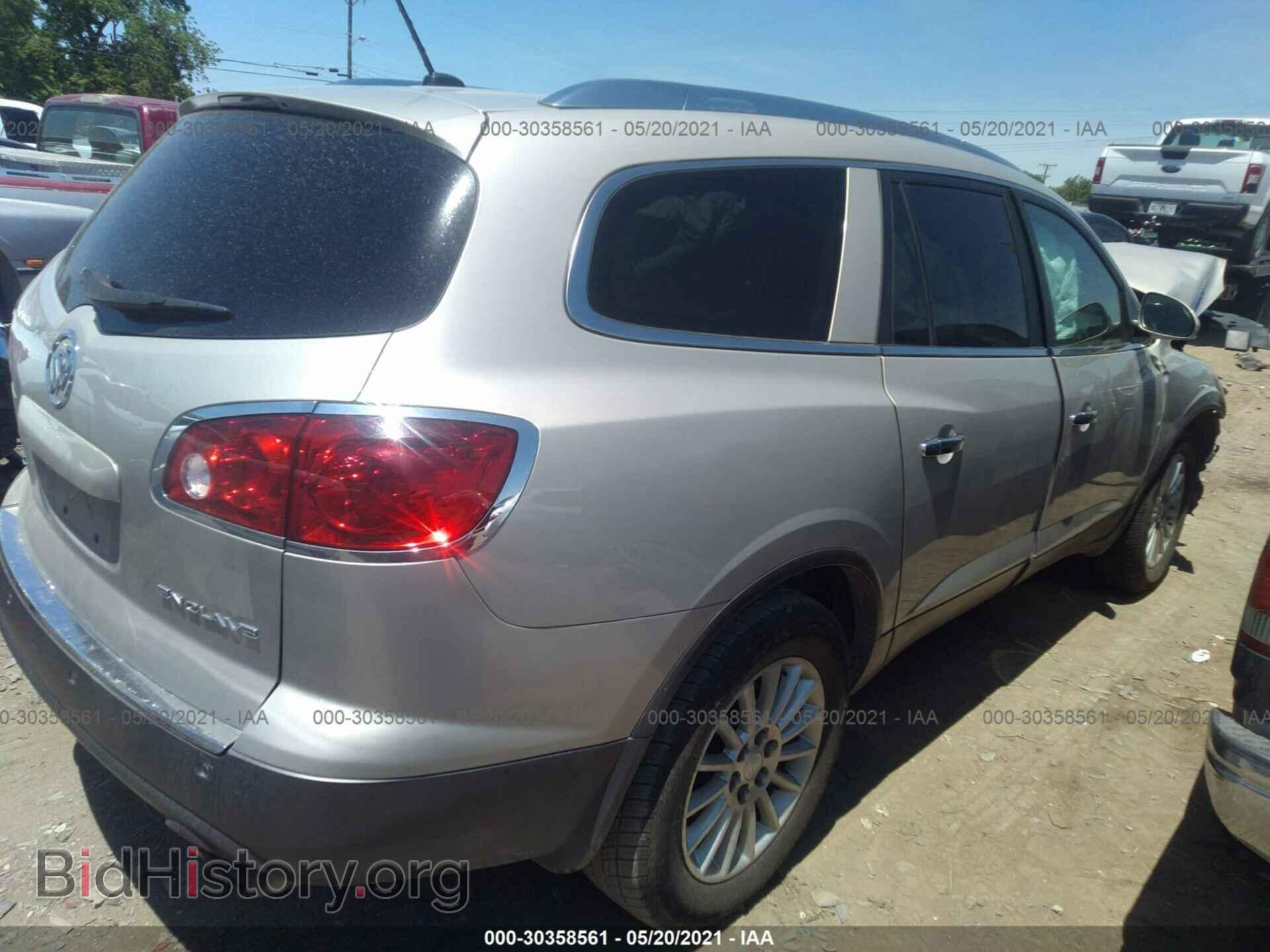 2012 BUICK ENCLAVE - VIN: 5GAKRCED3CJ289953 - Фото 4