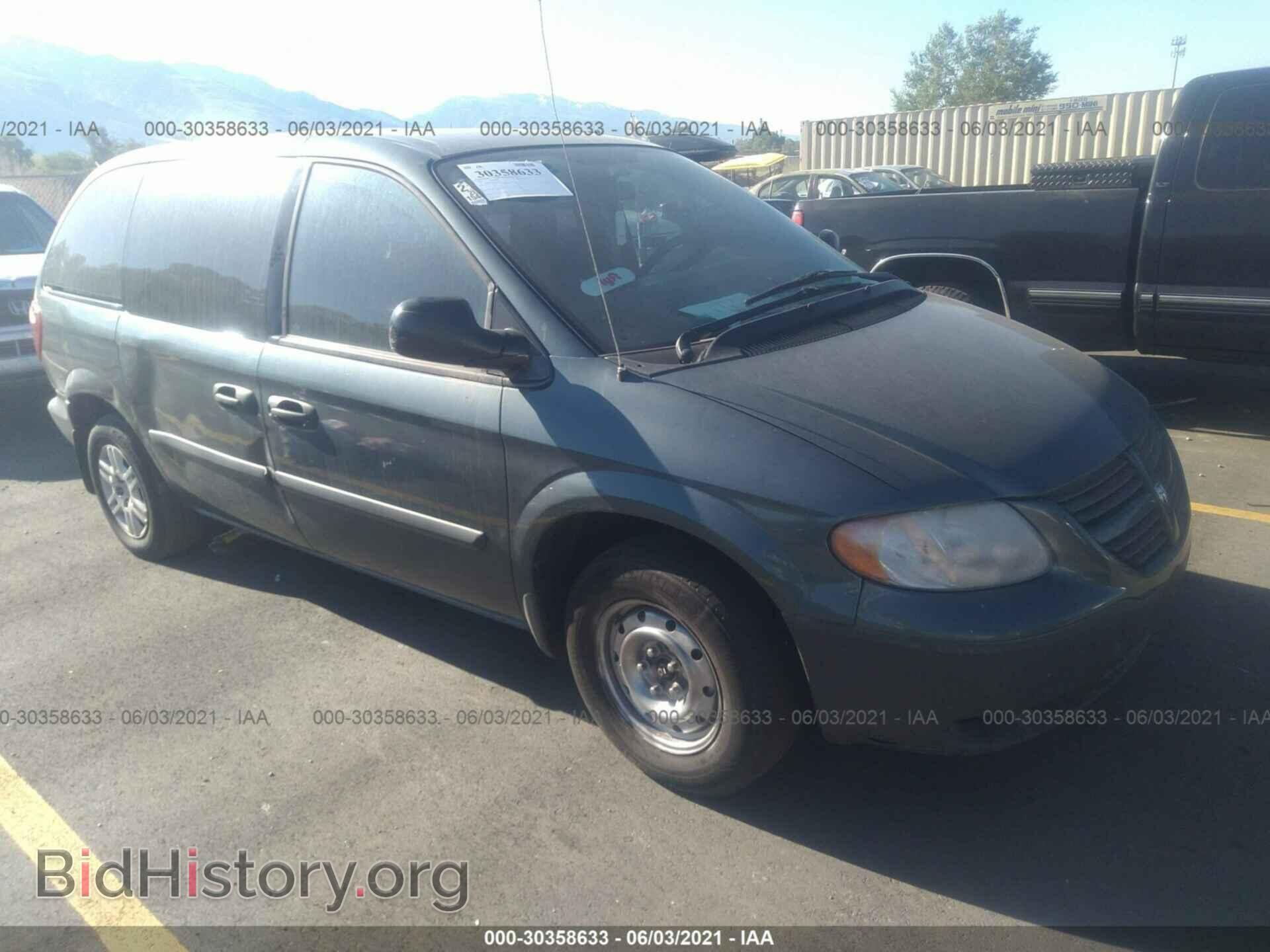 Фотография 1D4GP25B96B558722 - DODGE CARAVAN 2006