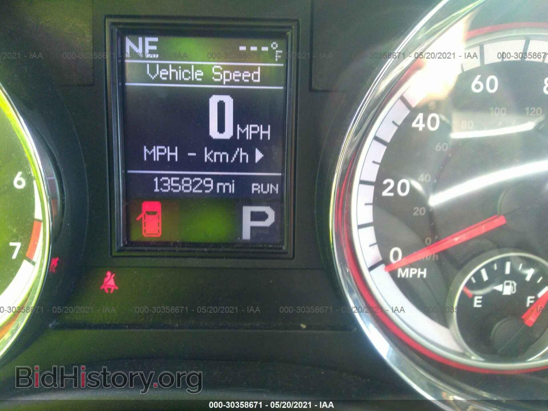 2011 DODGE DURANGO - VIN: 1D4RE4GG8BC705992 - Photo 7