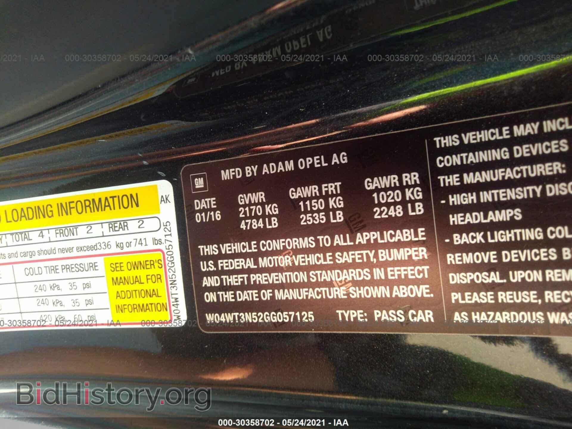 2016 BUICK CASCADA - VIN: W04WT3N52GG057125 - Фото 9