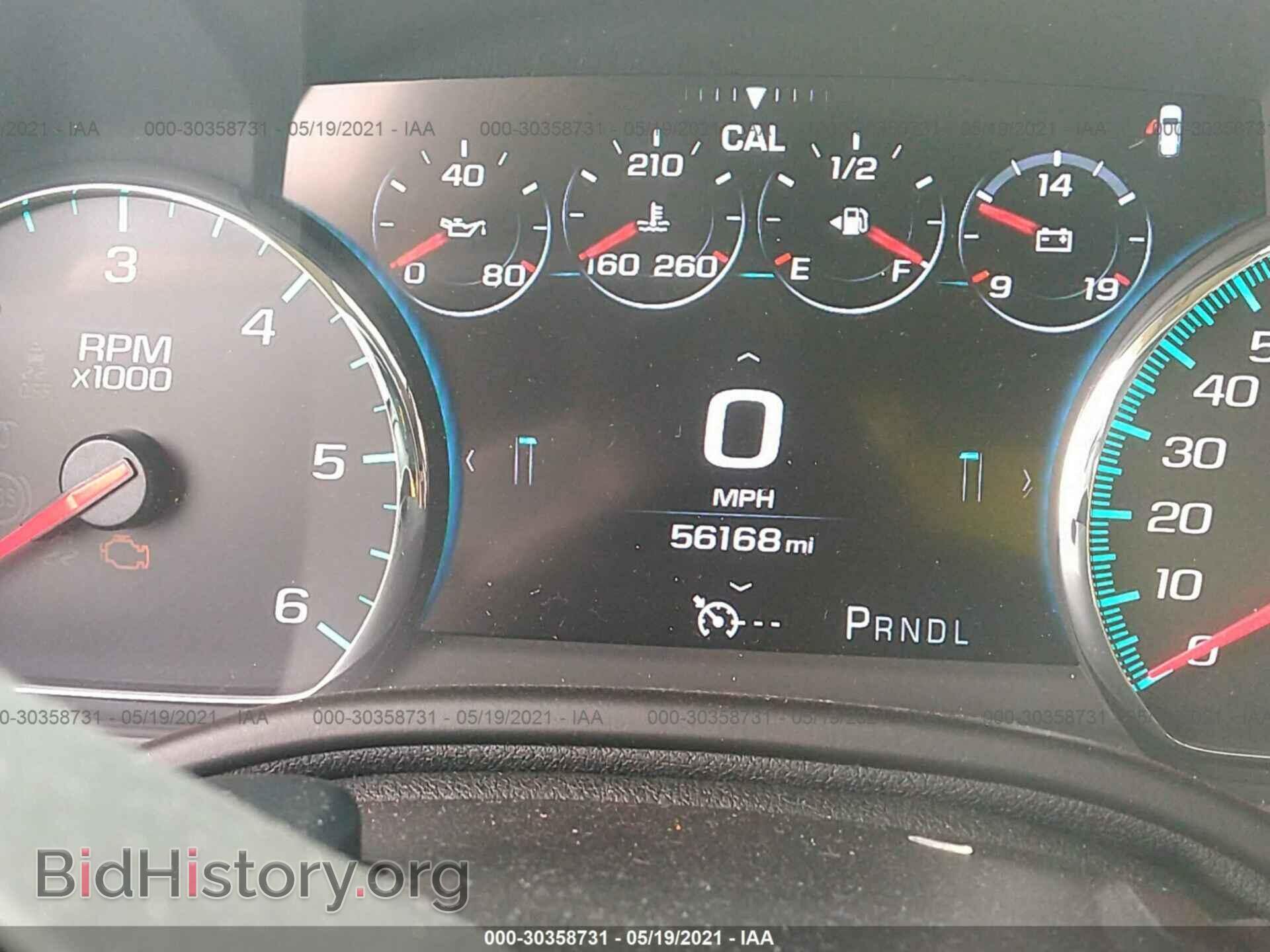 2017 GMC YUKON - VIN: 1GKS2BKC2HR275158 - Фото 7