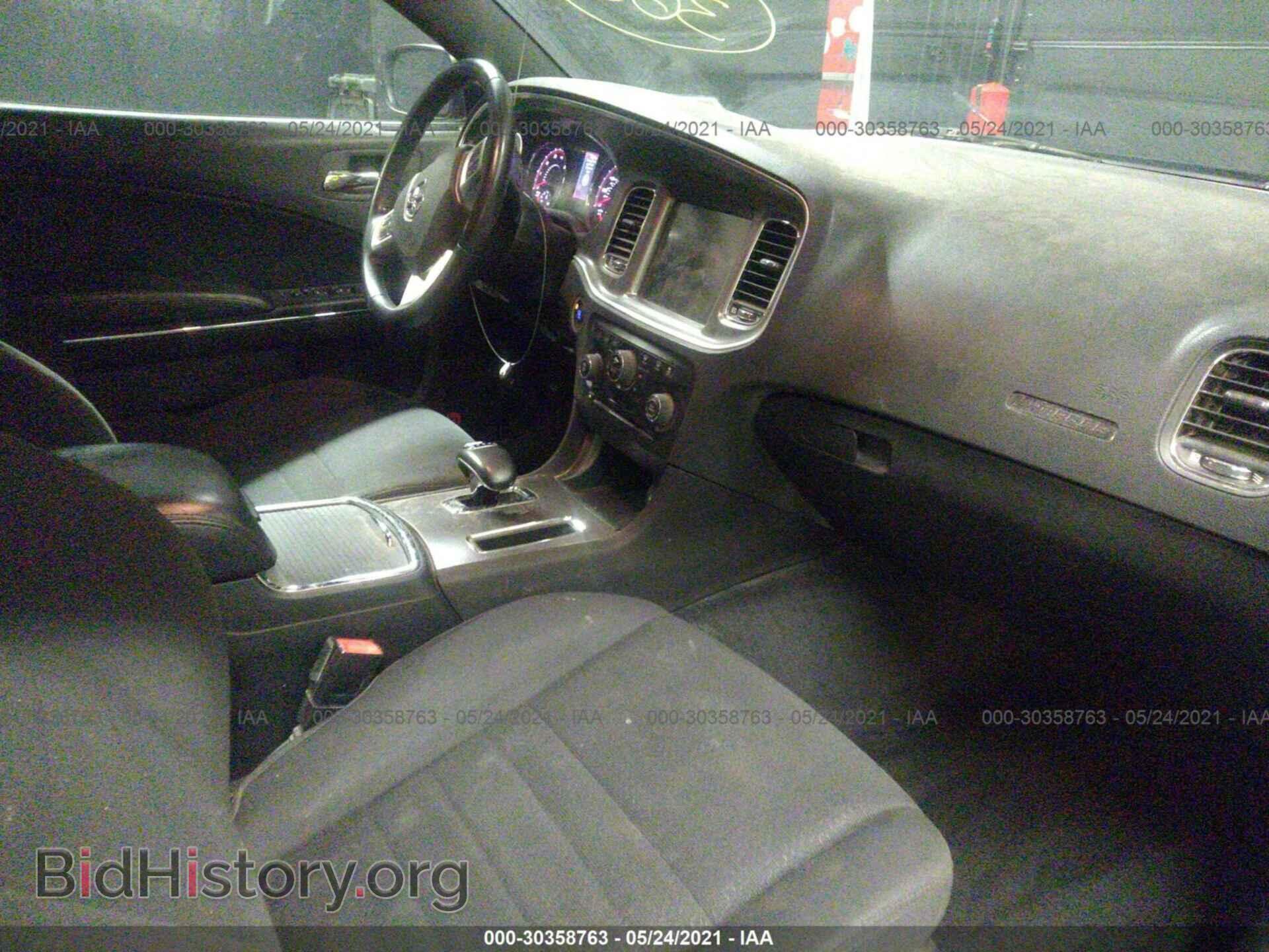 2013 DODGE CHARGER - VIN: 2C3CDXHG2DH546655 - Фото 5