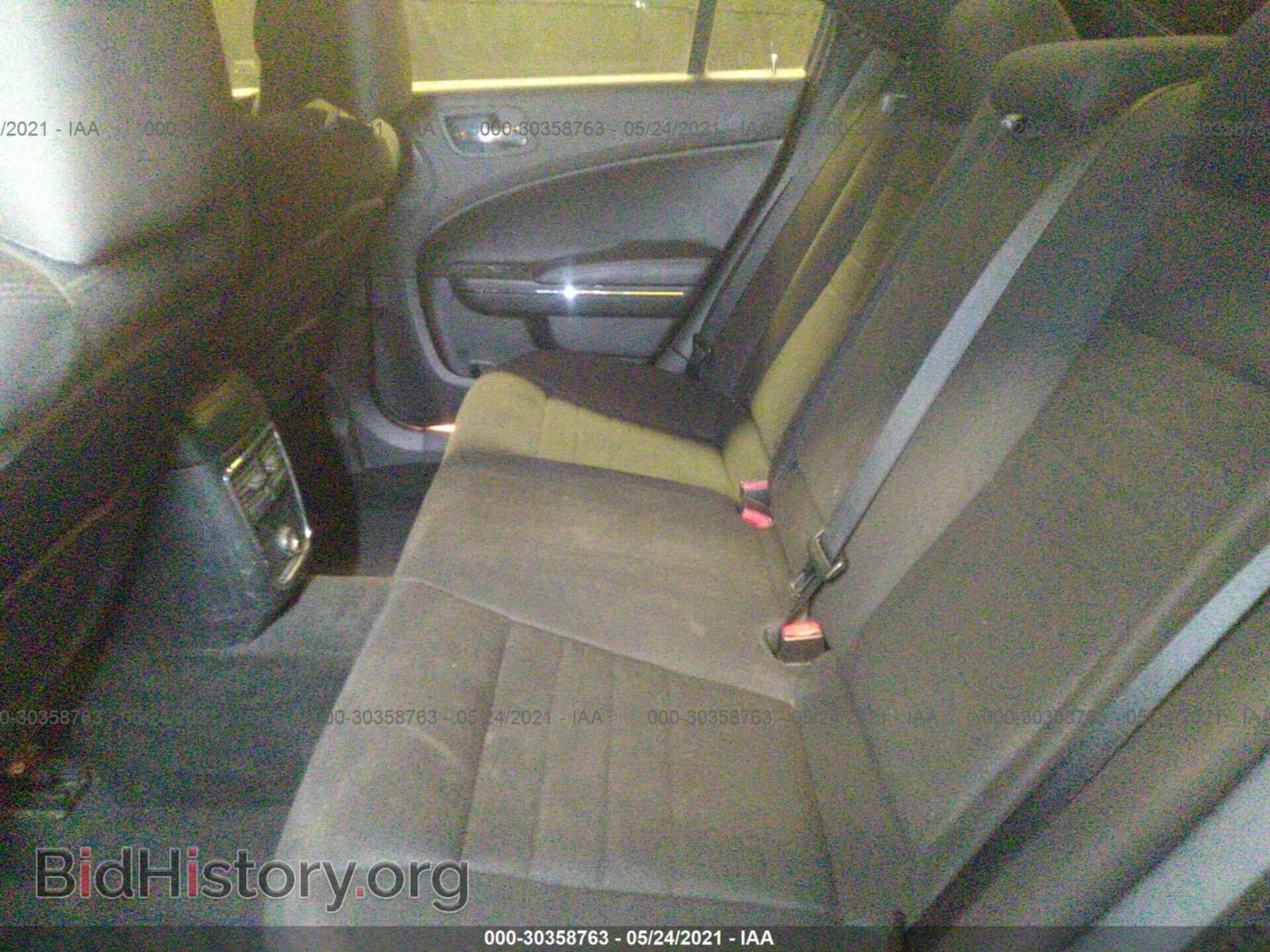2013 DODGE CHARGER - VIN: 2C3CDXHG2DH546655 - Фото 8