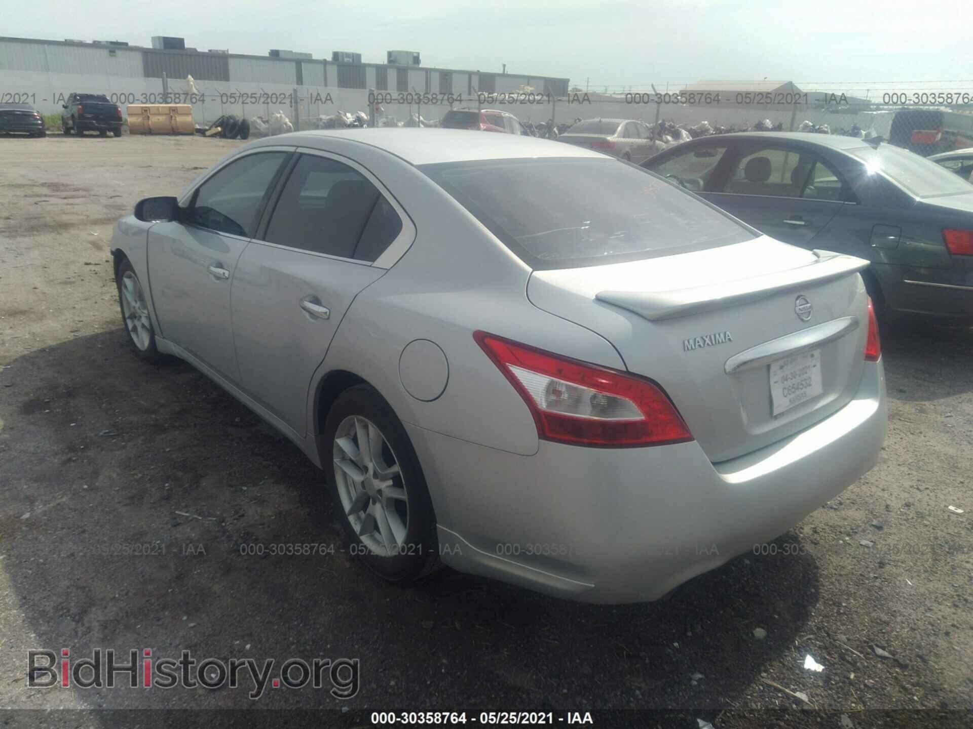 2009 NISSAN MAXIMA - VIN: 1N4AA51E29C840520 - Фото 3