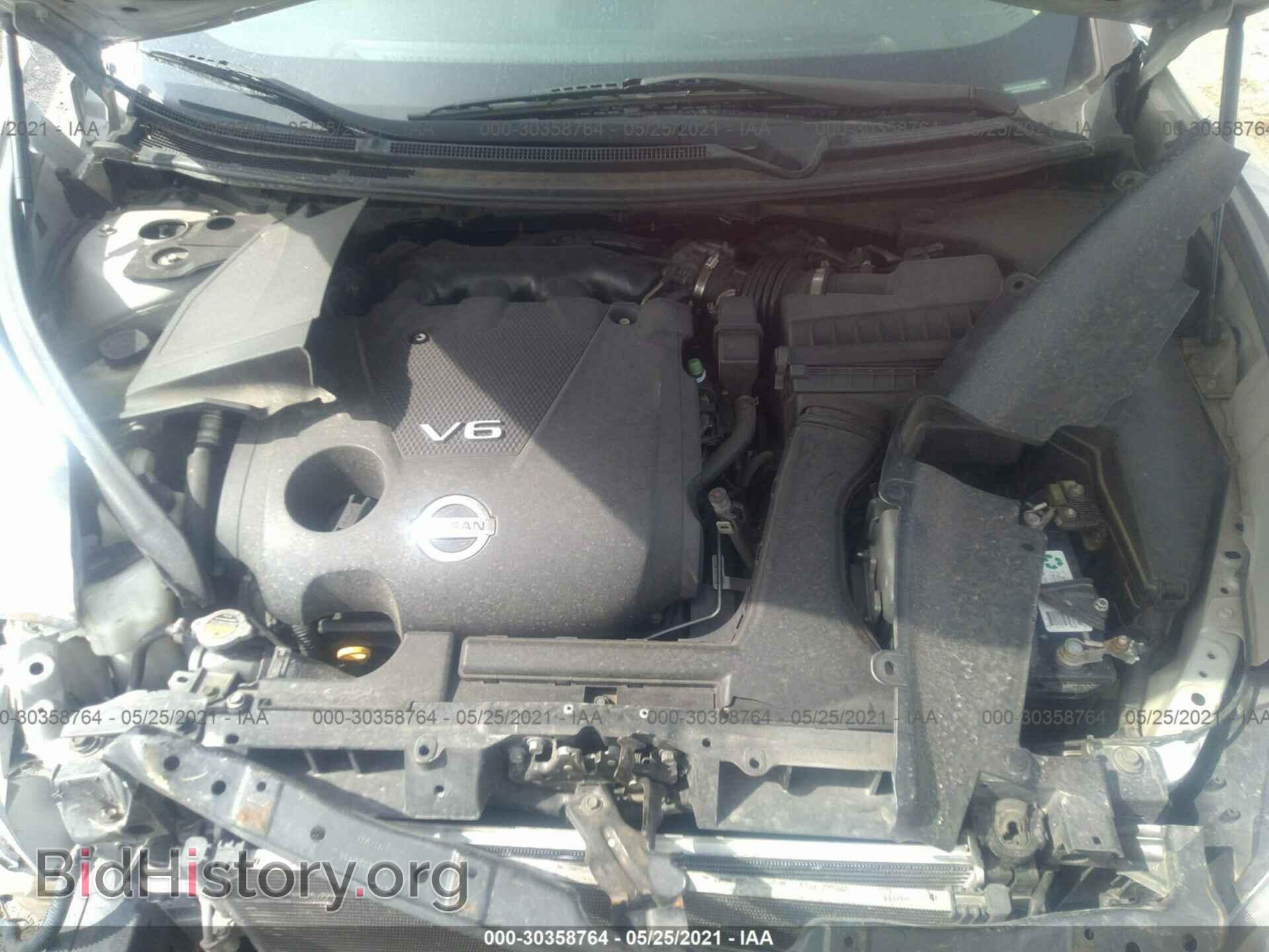 2009 NISSAN MAXIMA - VIN: 1N4AA51E29C840520 - Фото 10