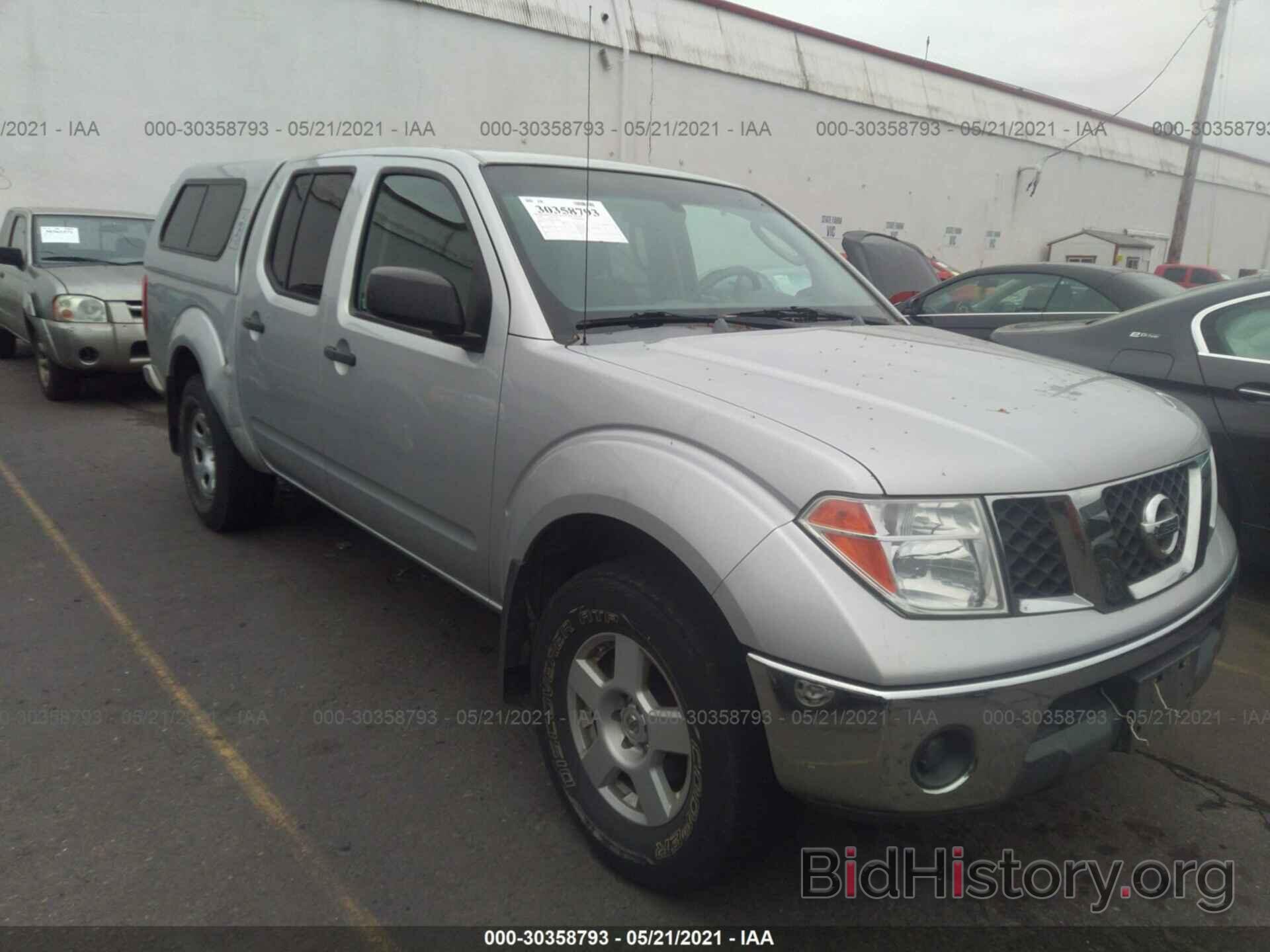 Photo 1N6AD07W66C405805 - NISSAN FRONTIER 2006