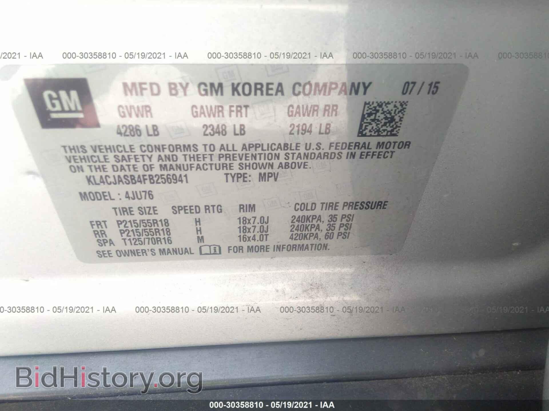 2015 BUICK ENCORE - VIN: KL4CJASB4FB256941 - Фото 9