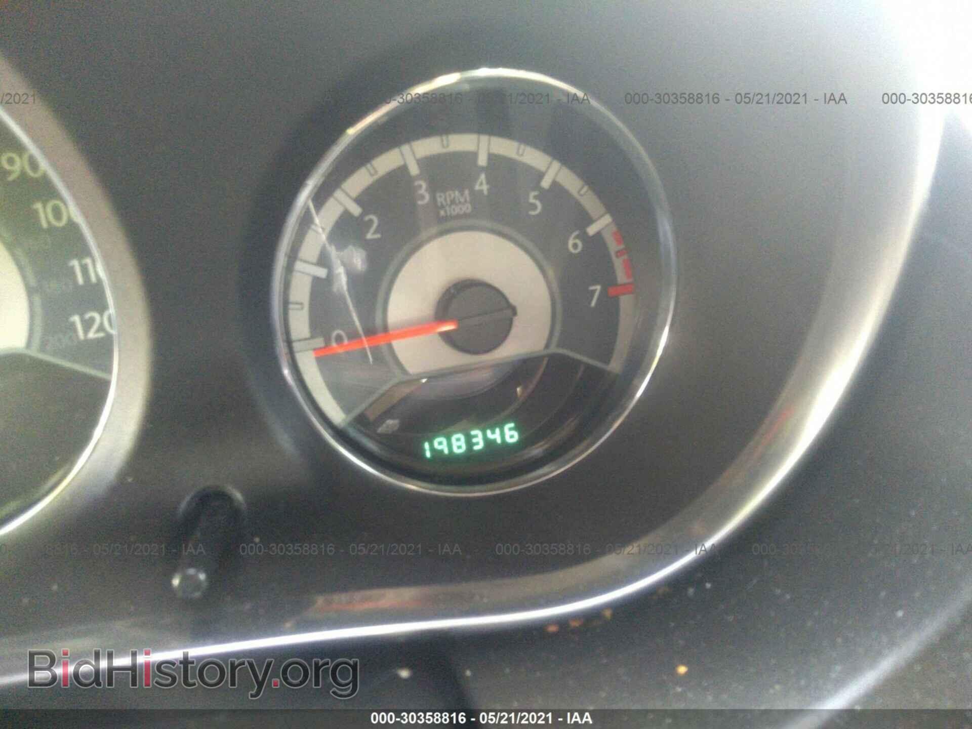 2012 CHRYSLER 200 - VIN: 1C3CCBBB0CN107883 - Фото 7