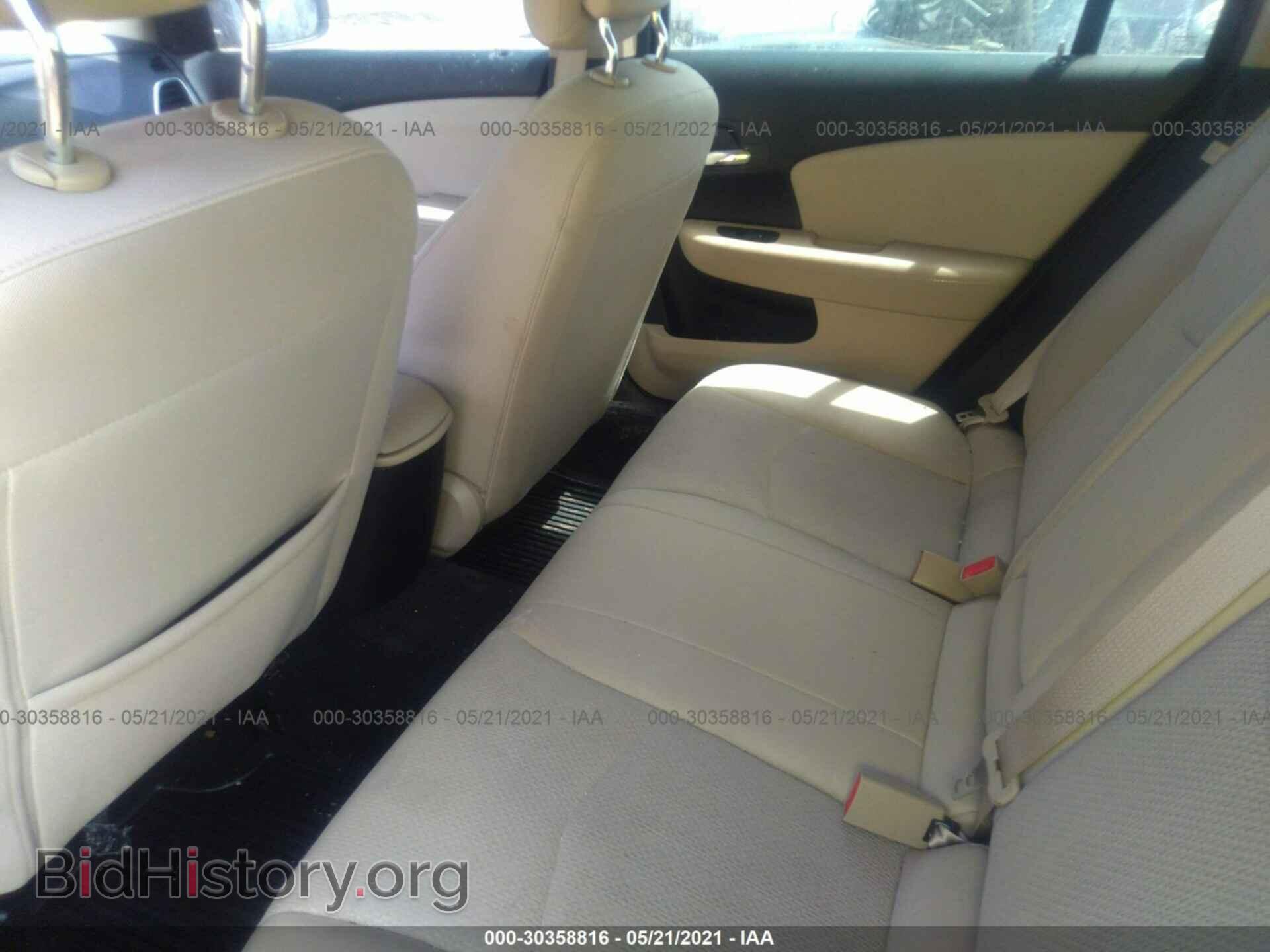 2012 CHRYSLER 200 - VIN: 1C3CCBBB0CN107883 - Фото 8