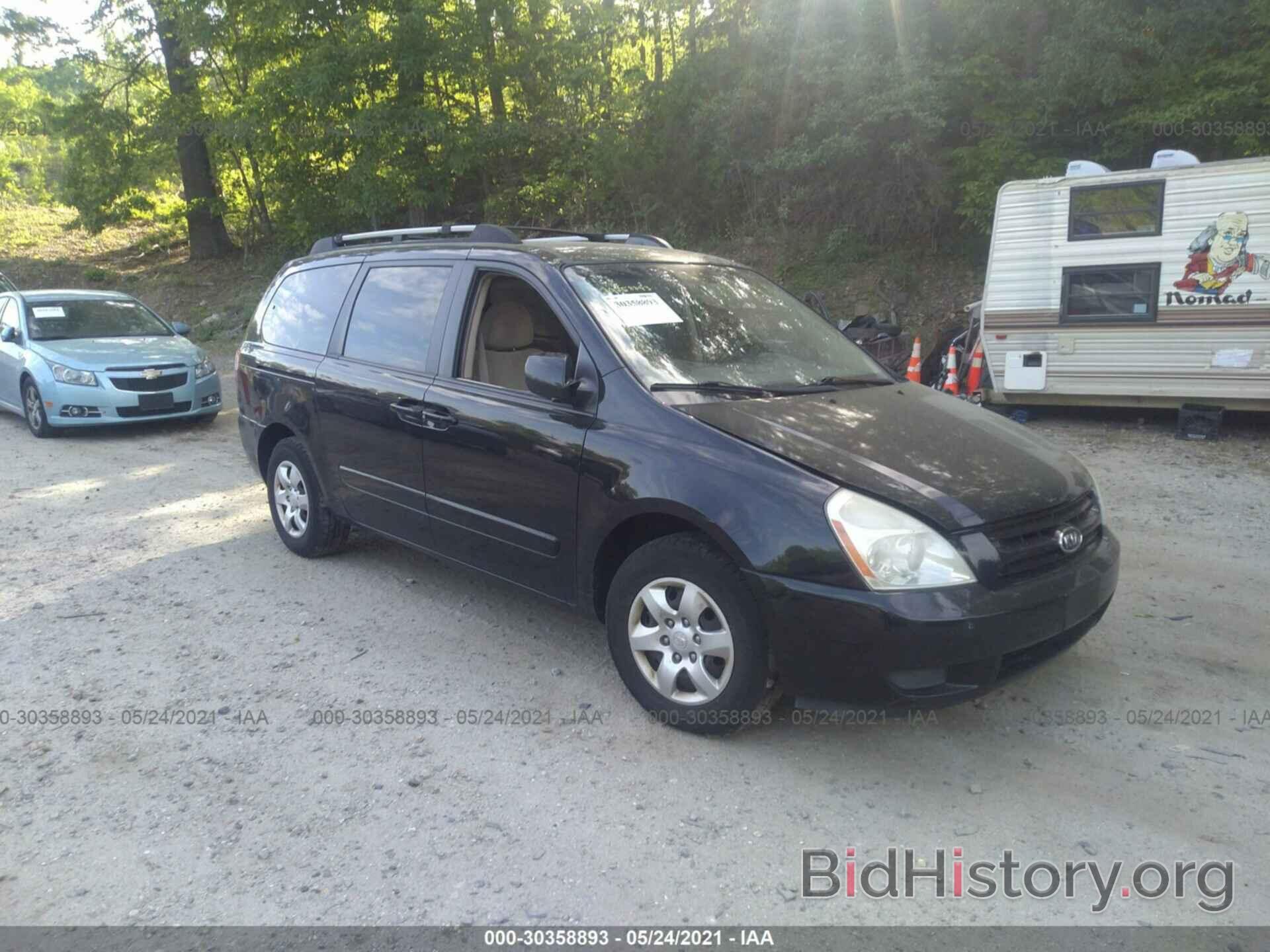 Photo KNDMB233476172410 - KIA SEDONA 2007