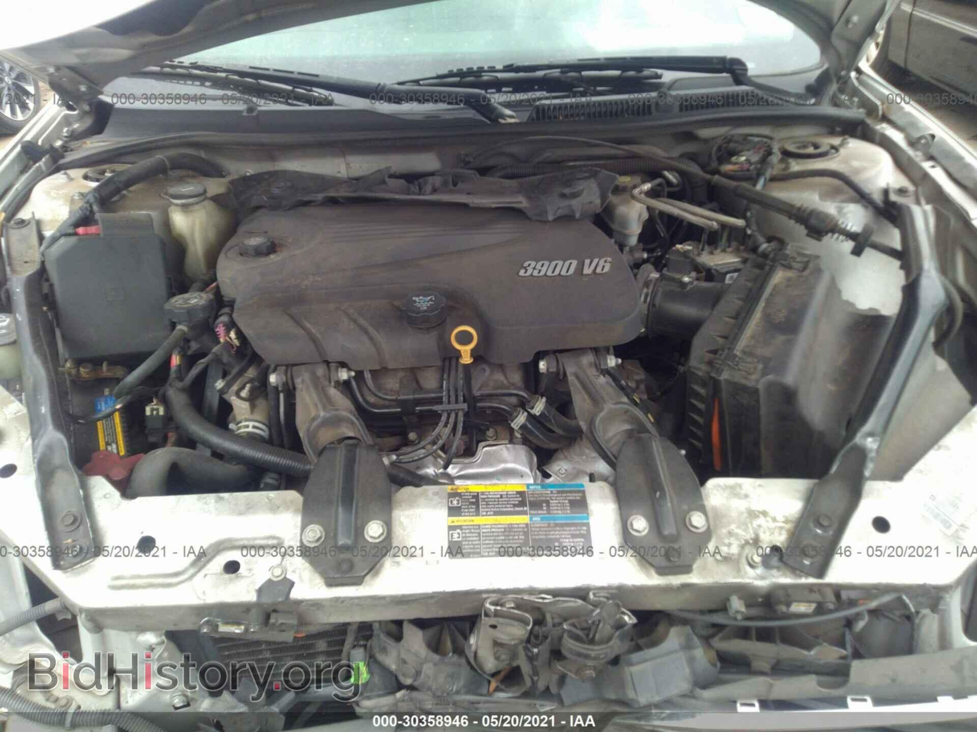 2010 CHEVROLET IMPALA - VIN: 2G1WC5EM6A1145441 - Фото 10