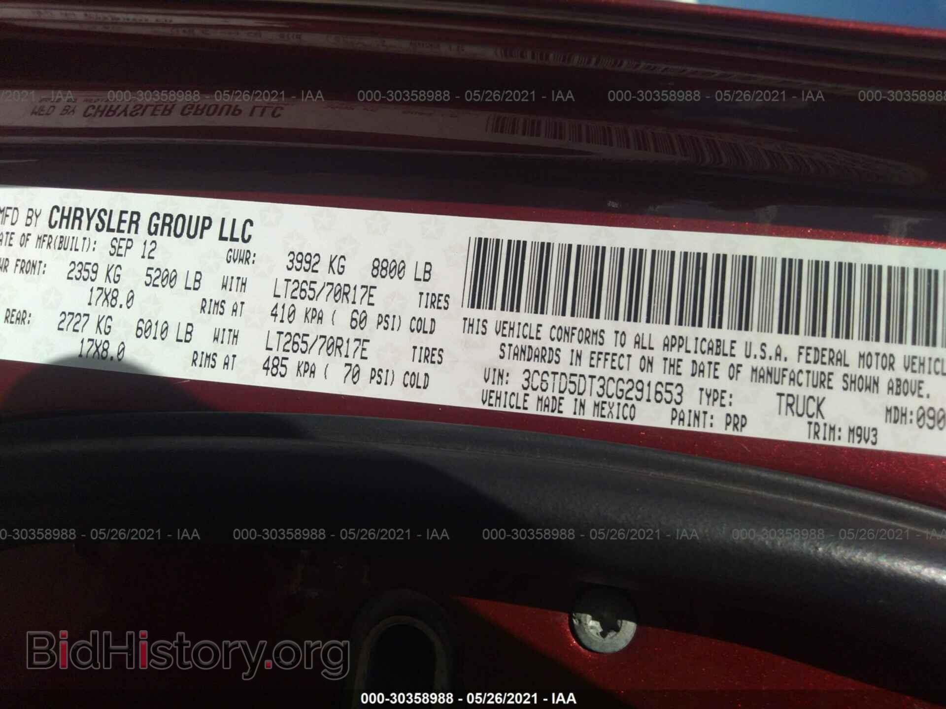 2012 RAM 2500 - VIN: 3C6TD5DT3CG291653 - Фото 9