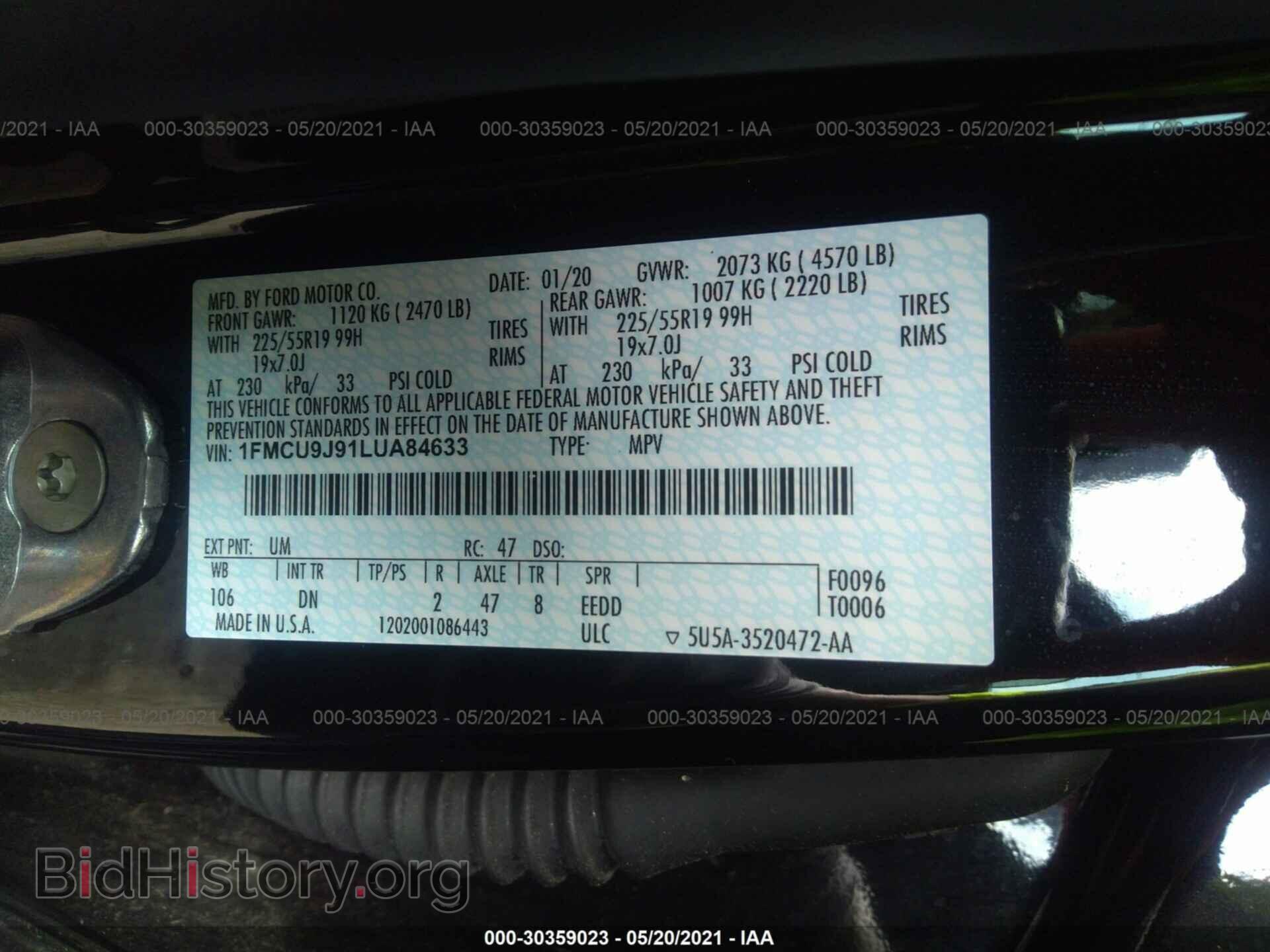 2020 FORD ESCAPE - VIN: 1FMCU9J91LUA84633 - Photo 9