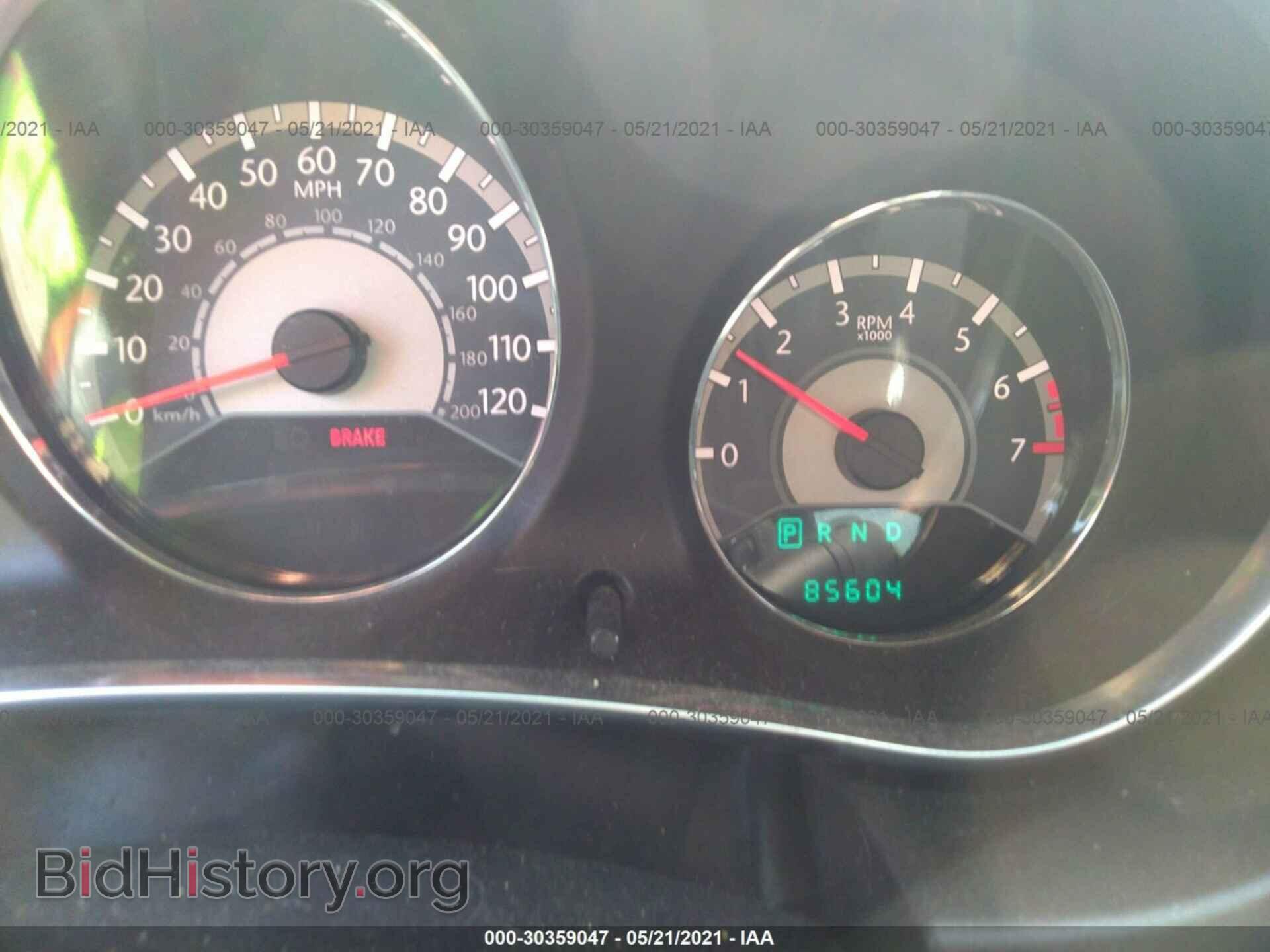 2013 CHRYSLER 200 - VIN: 1C3CCBBB2DN567693 - Photo 7