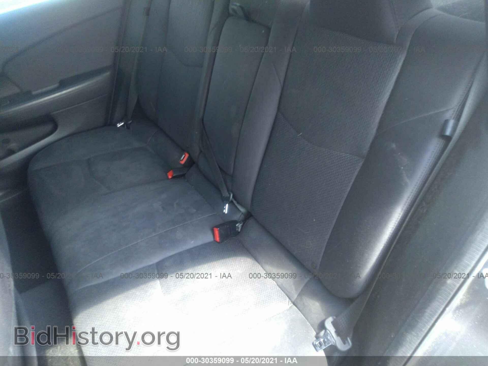 2013 CHRYSLER 200 - VIN: 1C3CCBBB6DN569902 - Фото 8