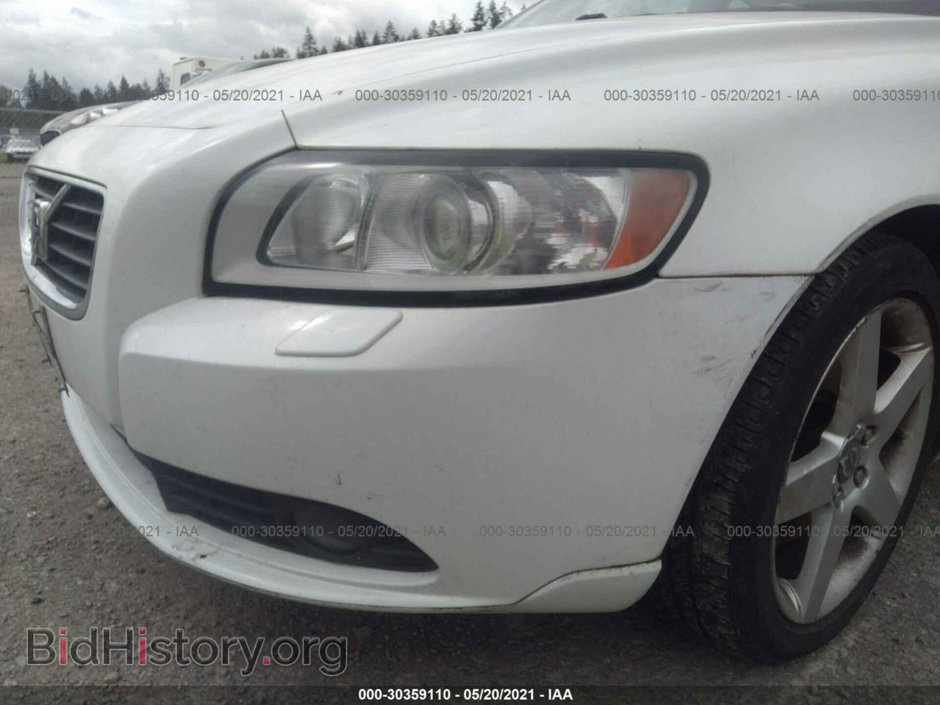 2008 VOLVO S40 - VIN: YV1MS382282364658 - Фото 6