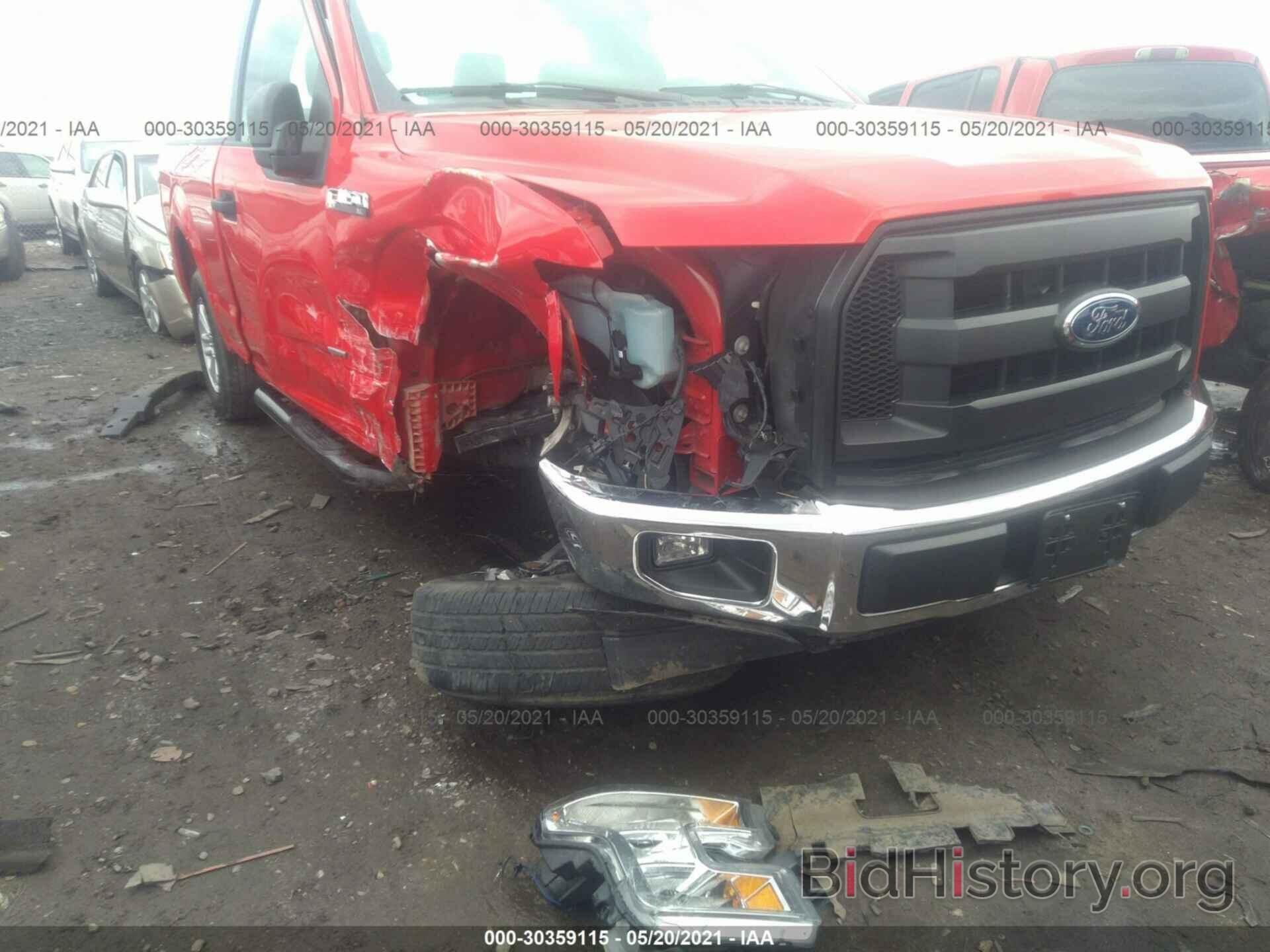 Photo 1FTMF1CP7HKC89229 - FORD F-150 2017