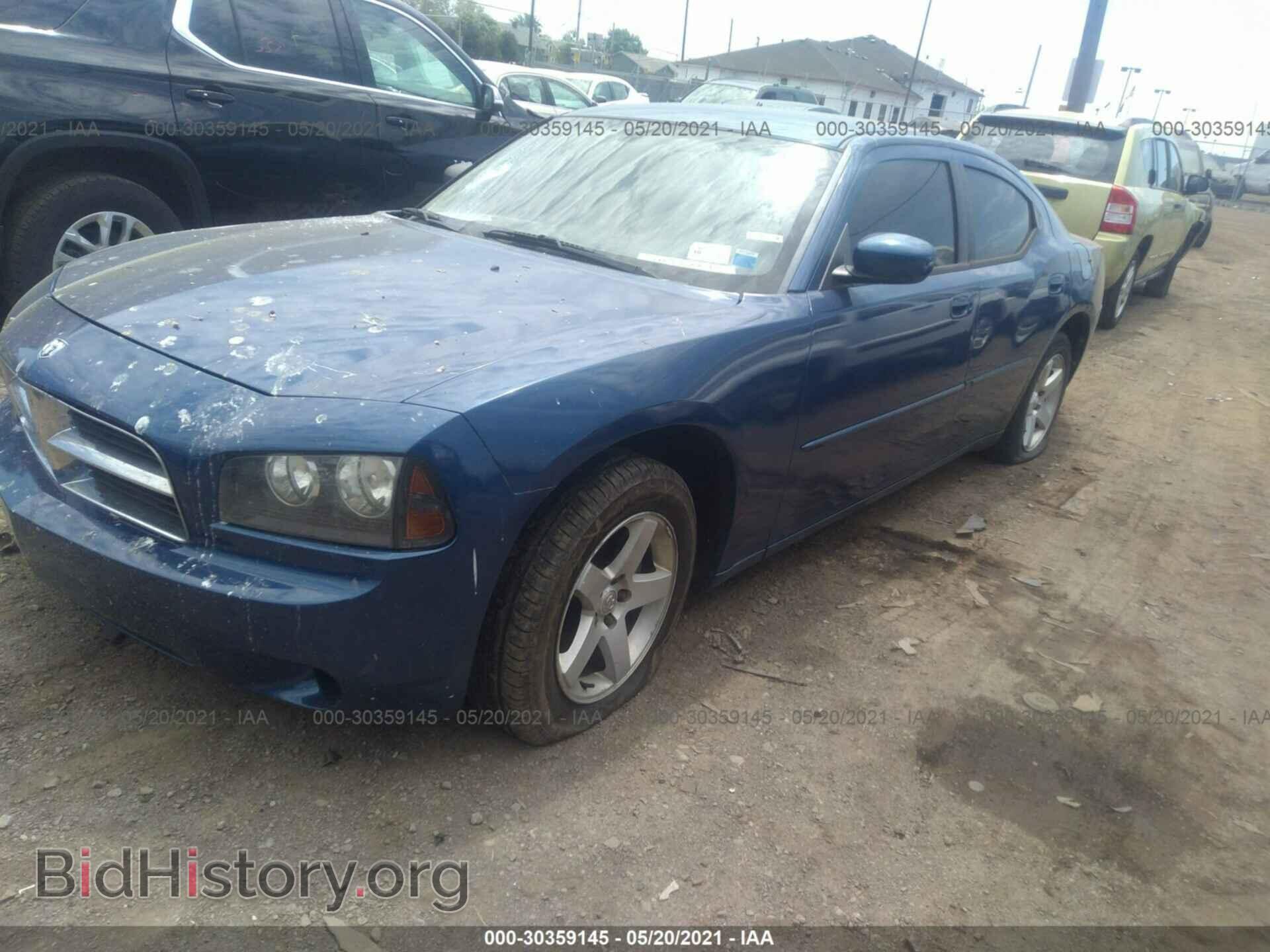 2010 DODGE CHARGER - VIN: 2B3CA4CD5AH211970 - Фото 2