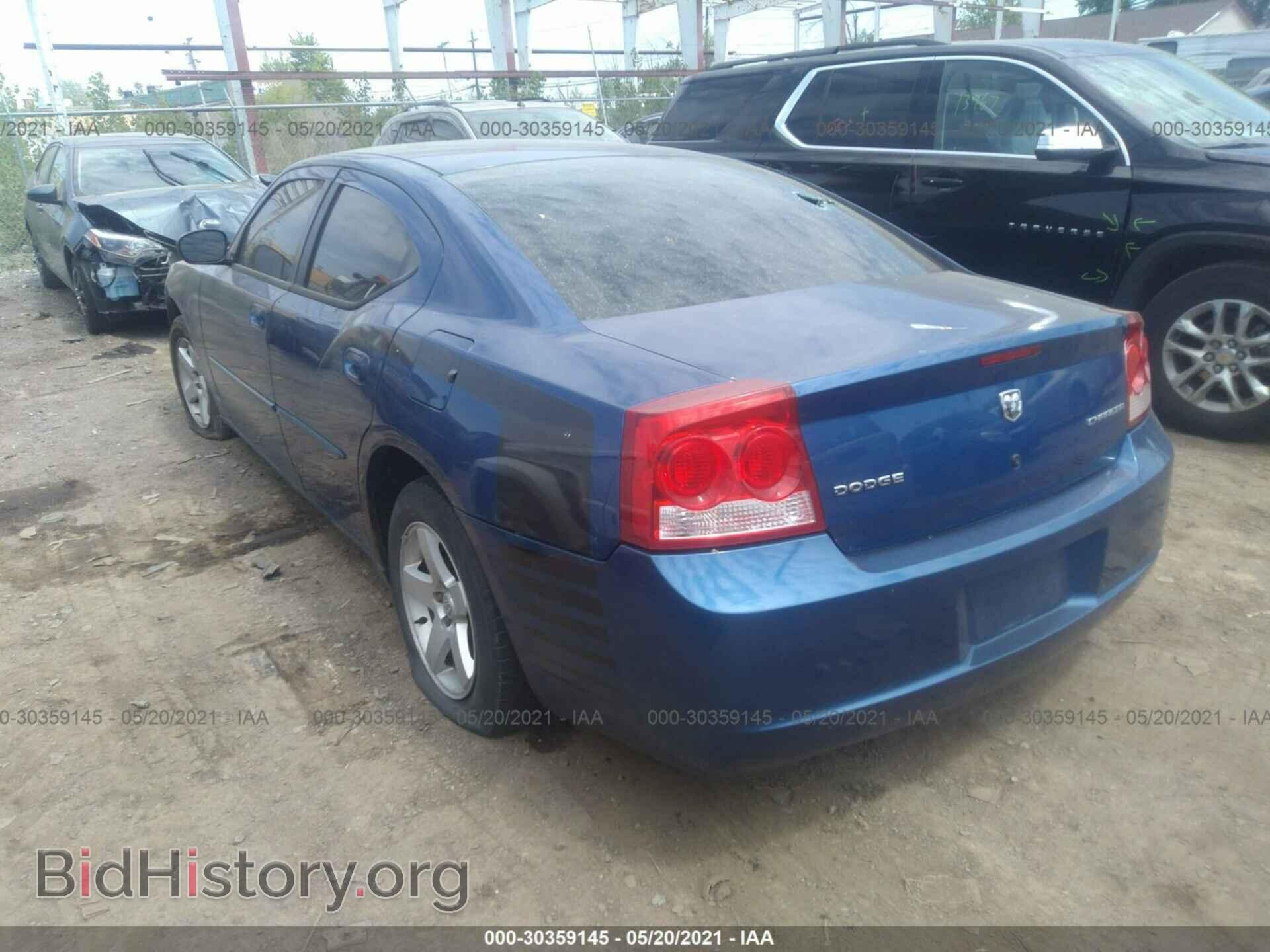 2010 DODGE CHARGER - VIN: 2B3CA4CD5AH211970 - Фото 3