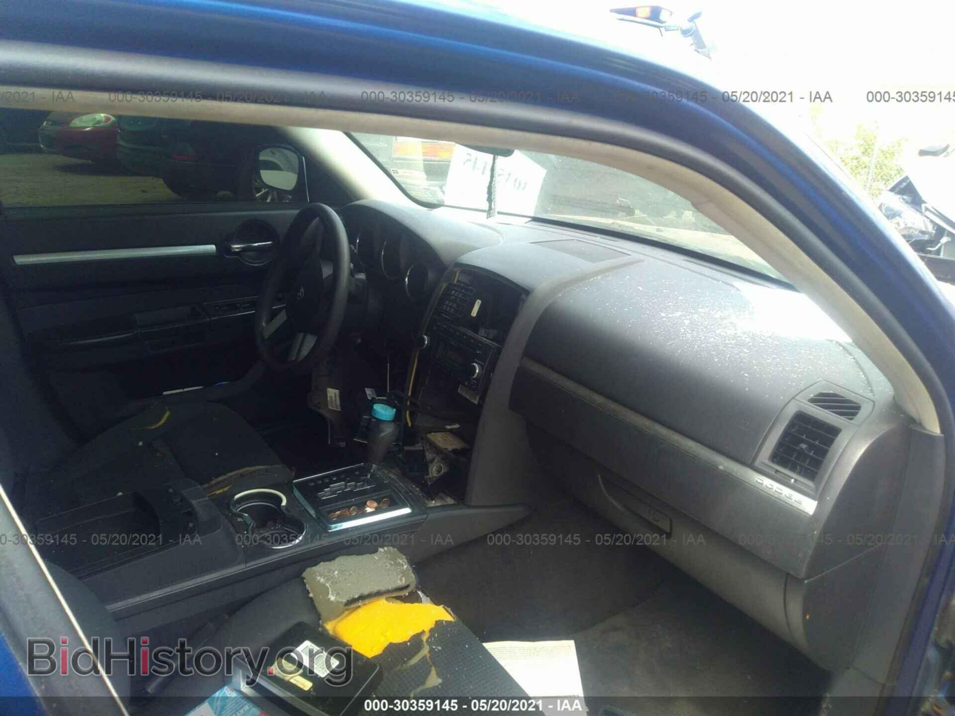 2010 DODGE CHARGER - VIN: 2B3CA4CD5AH211970 - Фото 5