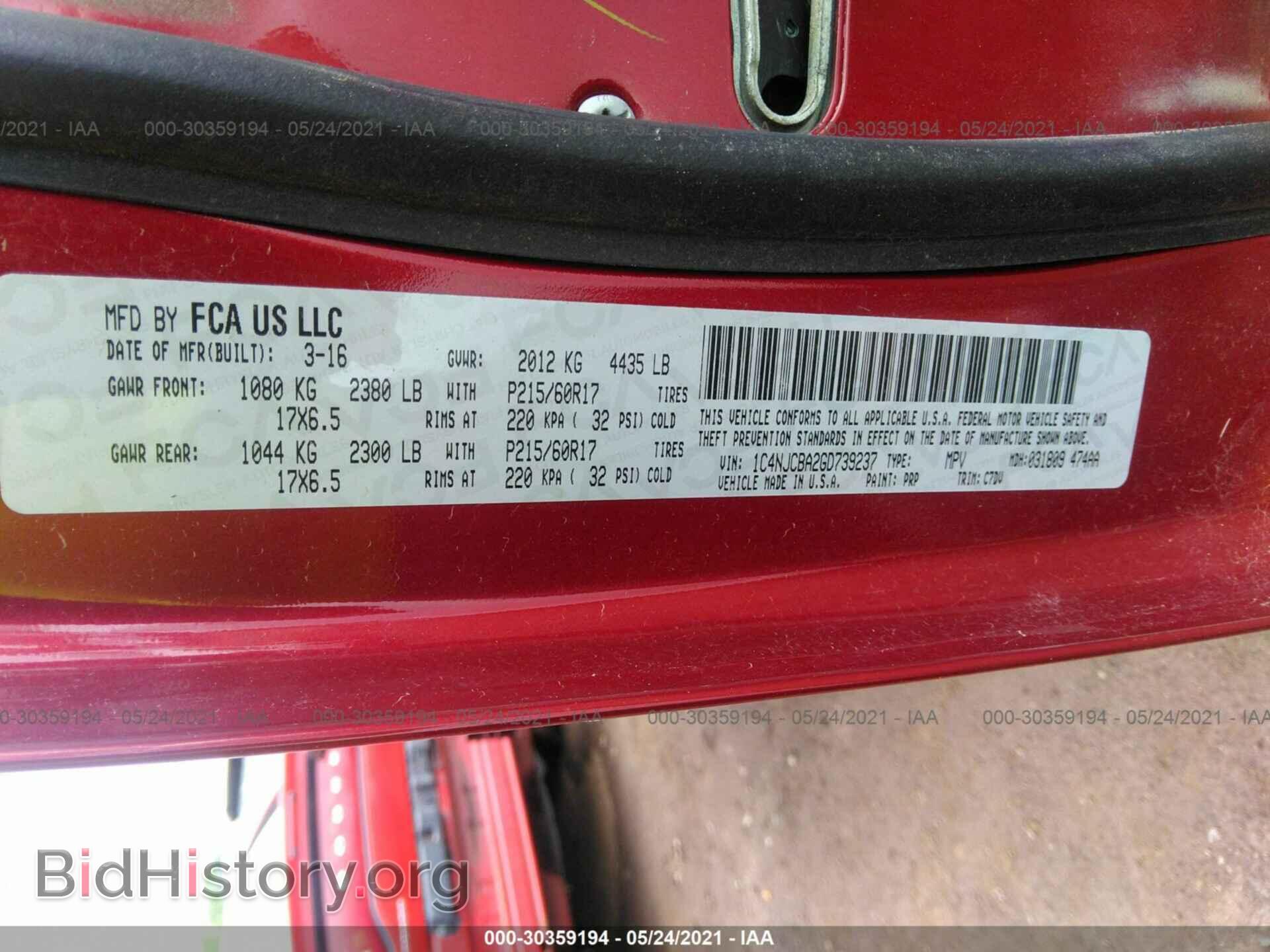 2016 JEEP COMPASS - VIN: 1C4NJCBA2GD739237 - Фото 9