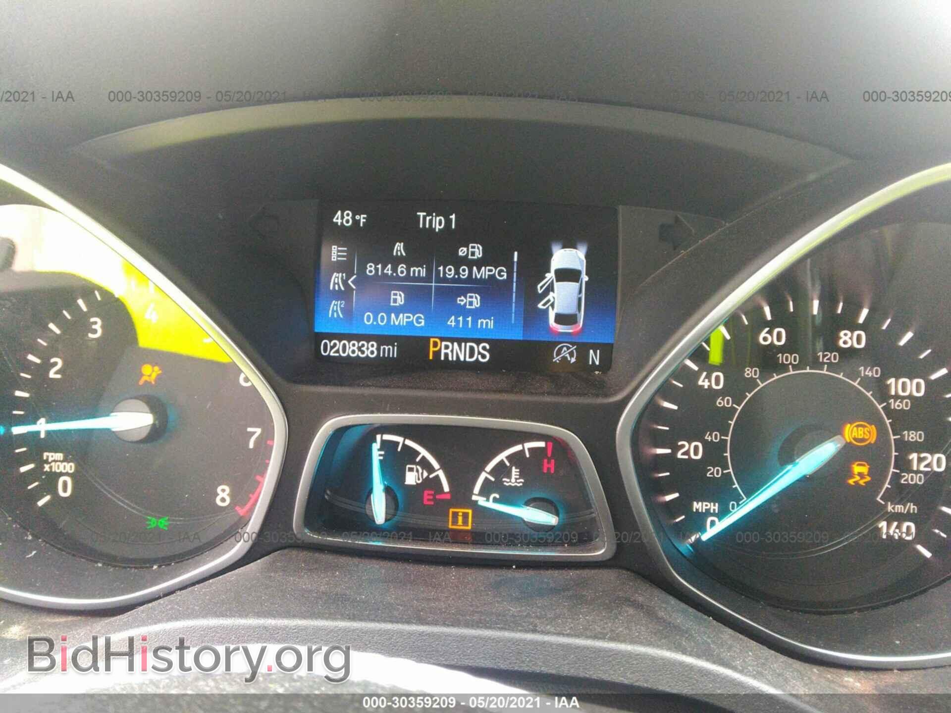 2017 FORD ESCAPE - VIN: 1FMCU9GD3HUB45886 - Фото 7