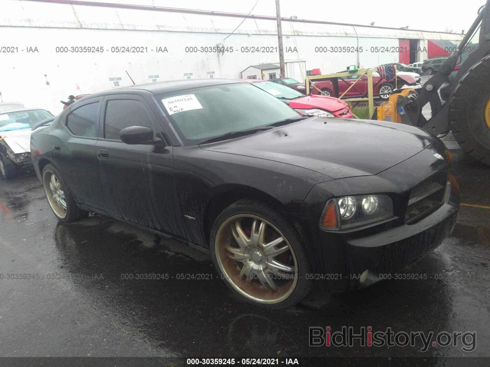 Photo 2B3KA43R08H185103 - DODGE CHARGER 2008