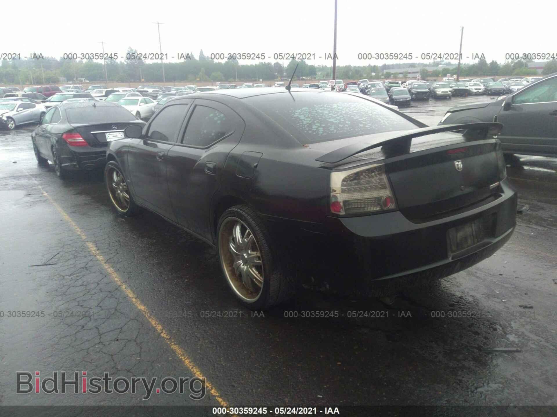 2008 DODGE CHARGER - VIN: 2B3KA43R08H185103 - Фото 3