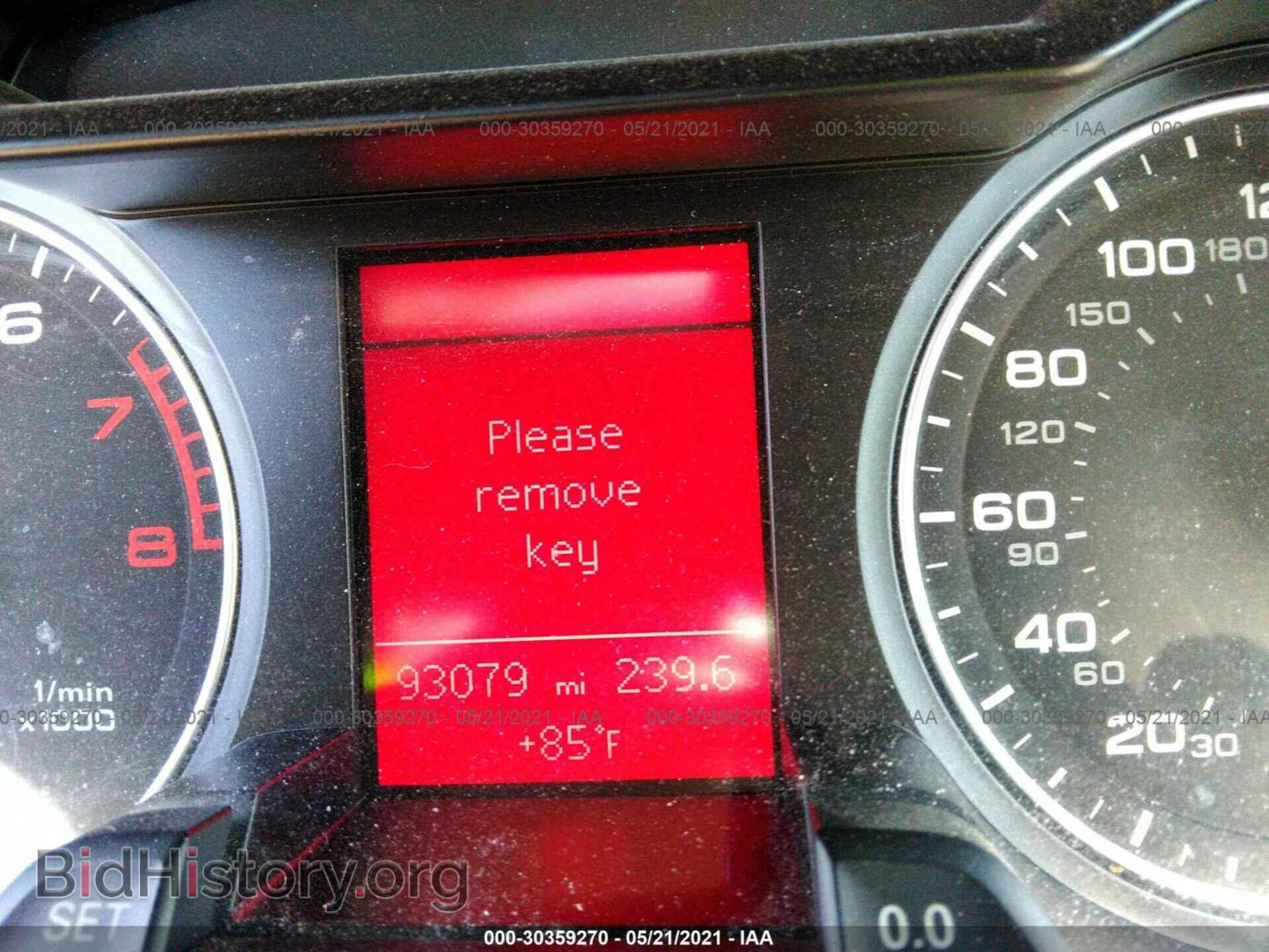 2012 AUDI A4 - VIN: WAUBFAFL2CN004621 - Photo 7