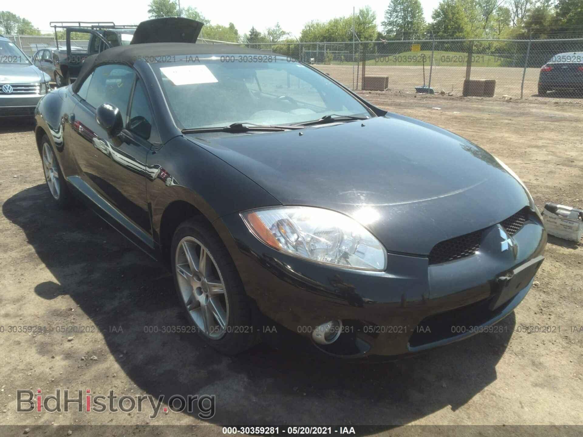 Фотография 4A3AL35T78E008270 - MITSUBISHI ECLIPSE 2008