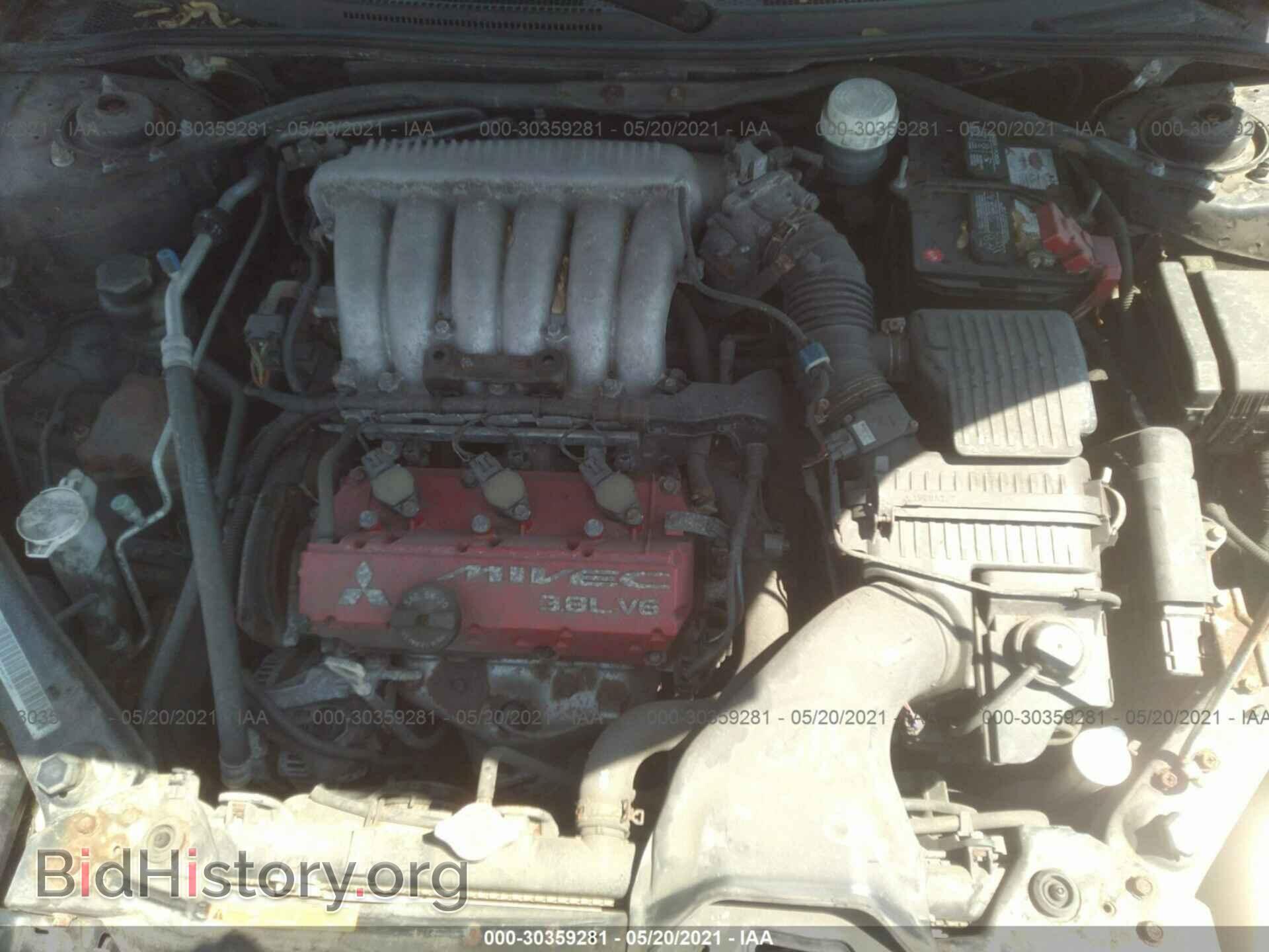 2008 MITSUBISHI ECLIPSE - VIN: 4A3AL35T78E008270 - Photo 10