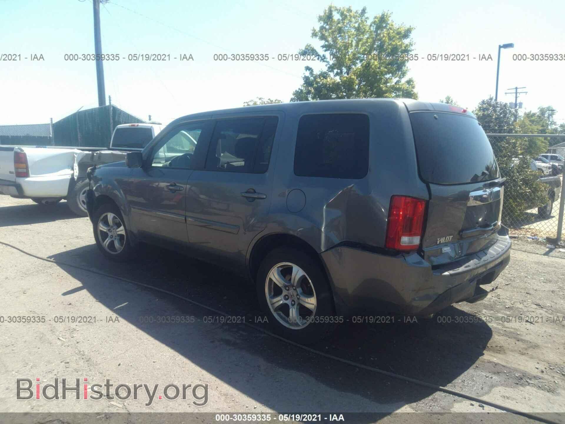 2012 HONDA PILOT - VIN: 5FNYF4H47CB072755 - Фото 3