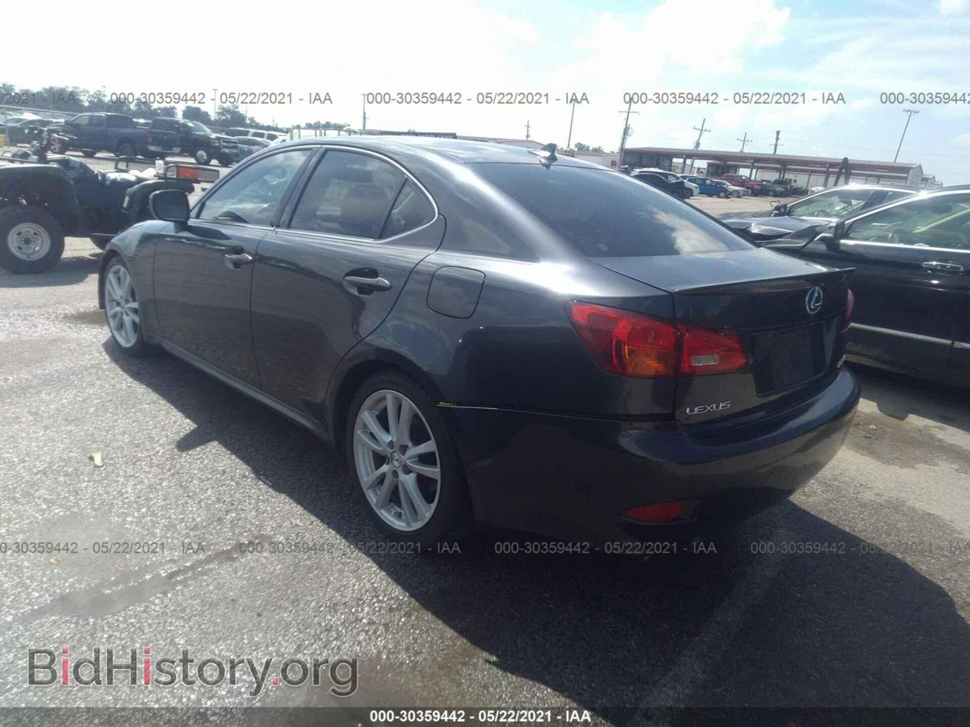 2007 LEXUS IS 250 - VIN: JTHBK262X72038680 - Фото 3