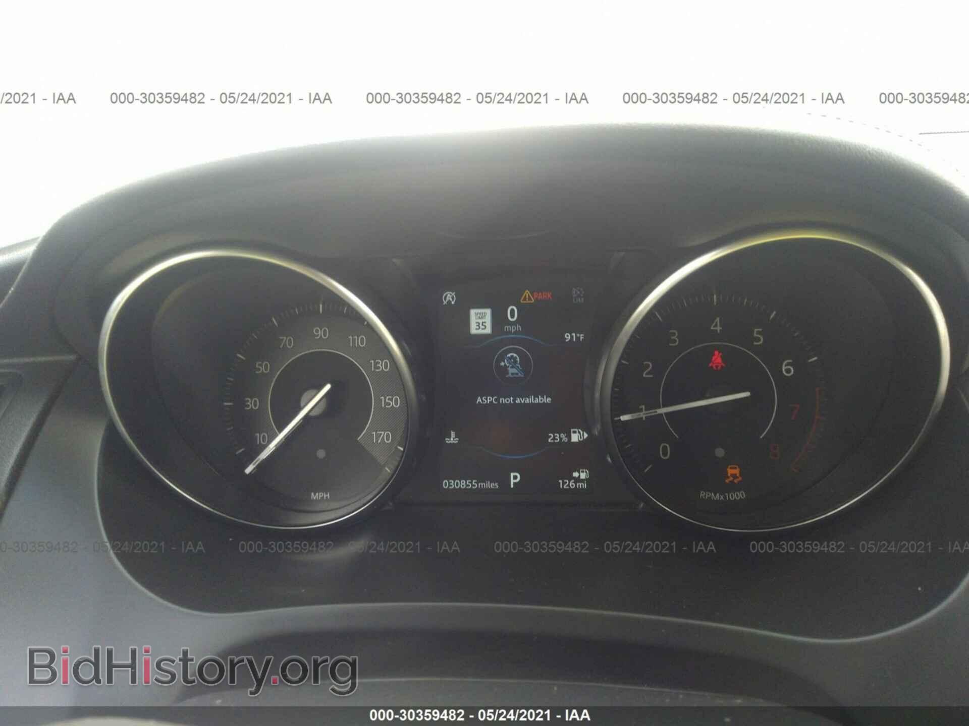 2019 JAGUAR E-PACE - VIN: SADFJ2FX6K1Z38156 - Фото 7