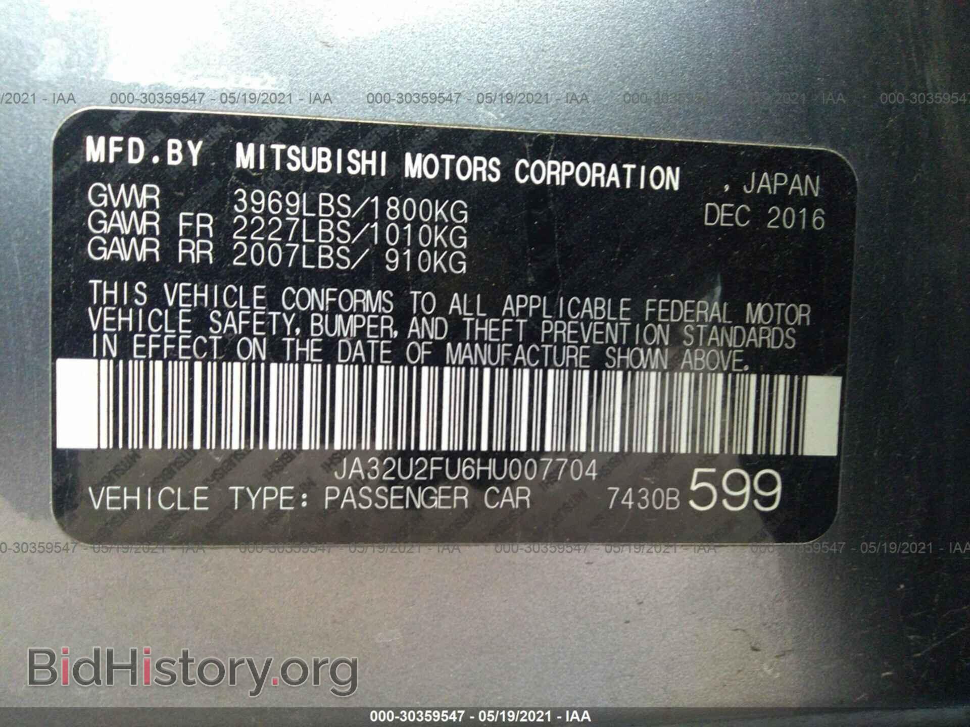 2017 MITSUBISHI LANCER - VIN: JA32U2FU6HU007704 - Фото 9